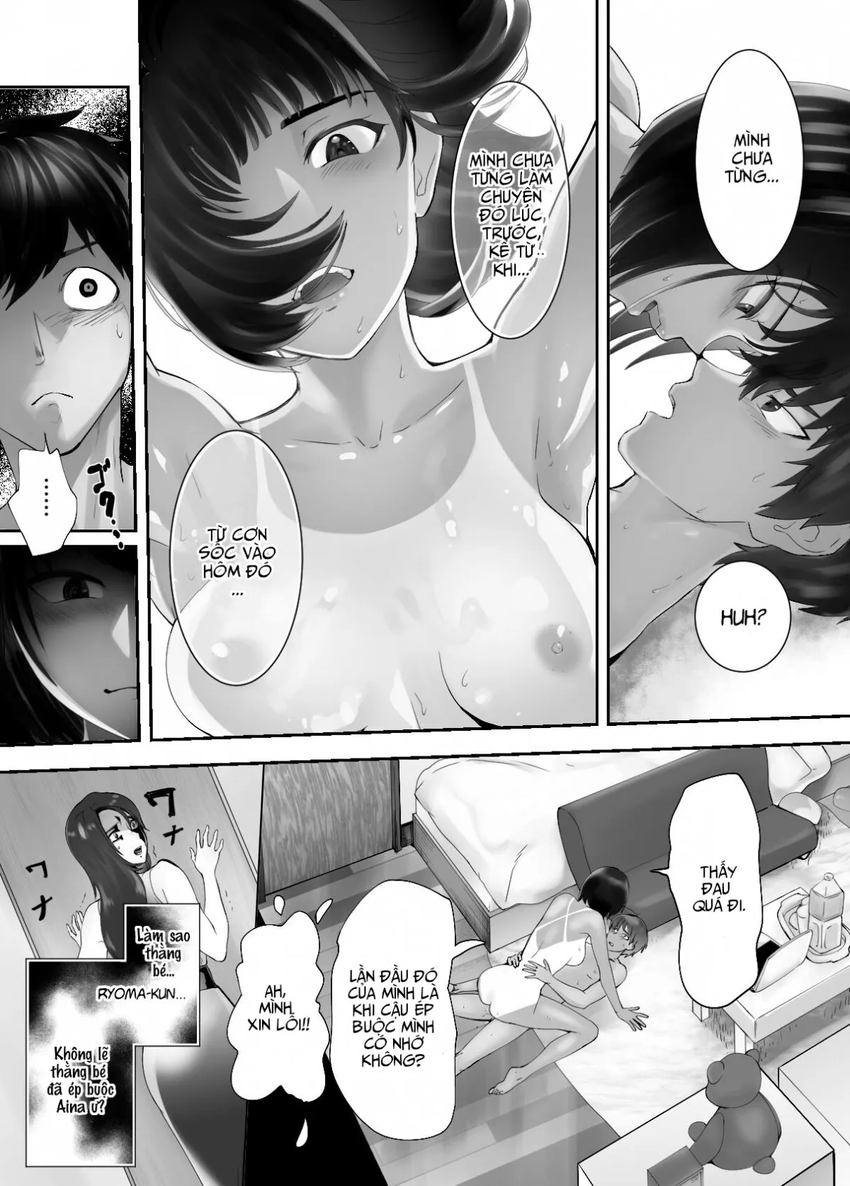 HentaiVN.net - Ảnh 23 - Bạn Thuở Nhỏ Đang Làm Với Mẹ Tôi [Osananajimi ga Mama to Yatte Imasu, My Childhood Friend is Doing It with My Mom] - Chap 6