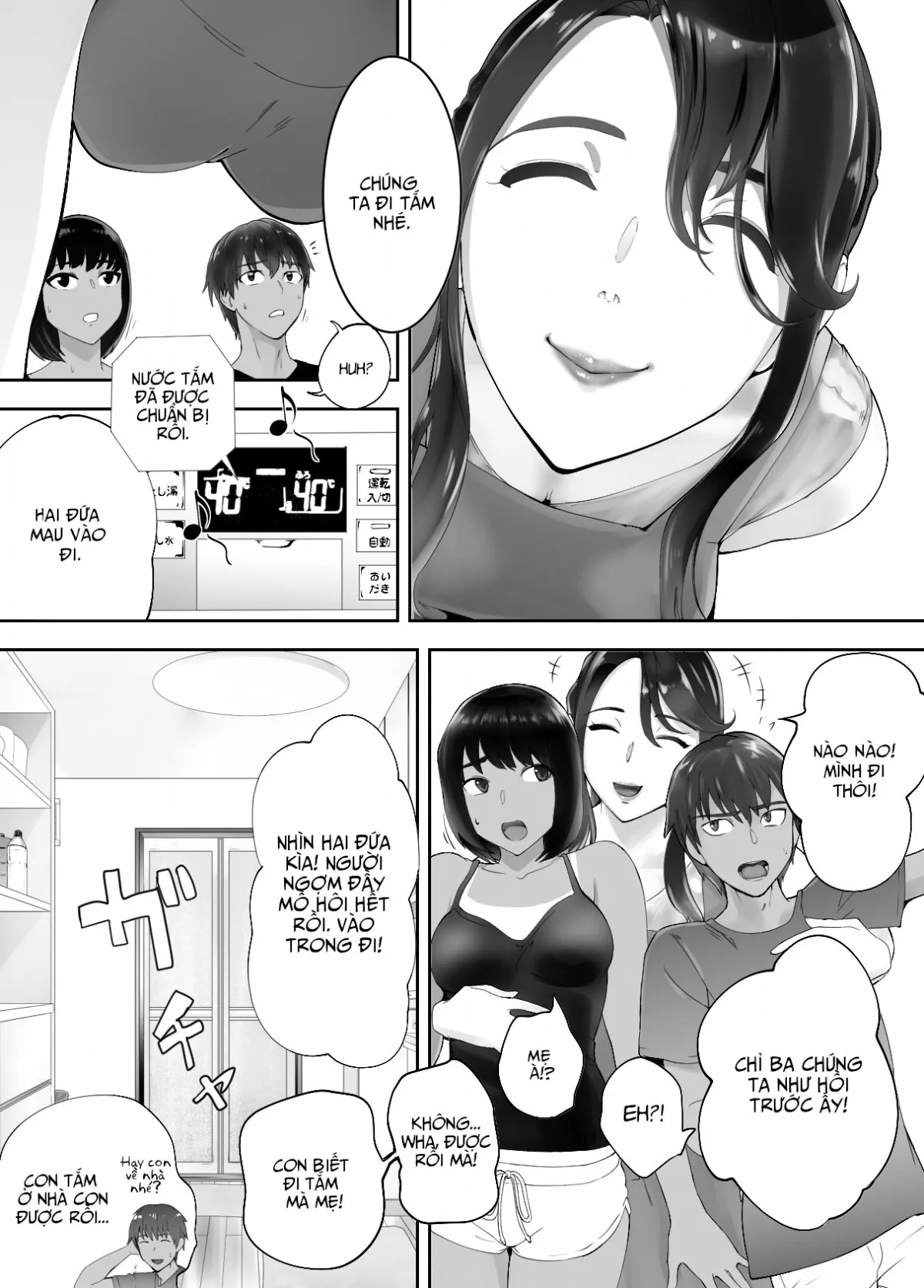 HentaiVN.net - Ảnh 55 - Bạn Thuở Nhỏ Đang Làm Với Mẹ Tôi [Osananajimi ga Mama to Yatte Imasu, My Childhood Friend is Doing It with My Mom] - Chap 6