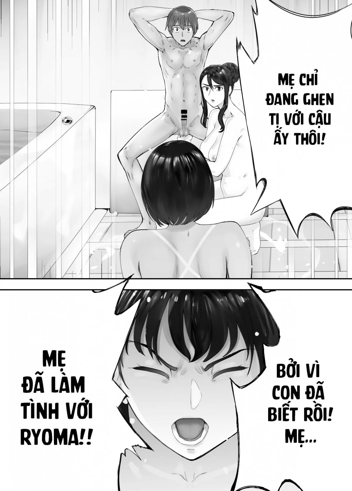 HentaiVN.net - Ảnh 68 - Bạn Thuở Nhỏ Đang Làm Với Mẹ Tôi [Osananajimi ga Mama to Yatte Imasu, My Childhood Friend is Doing It with My Mom] - Chap 6