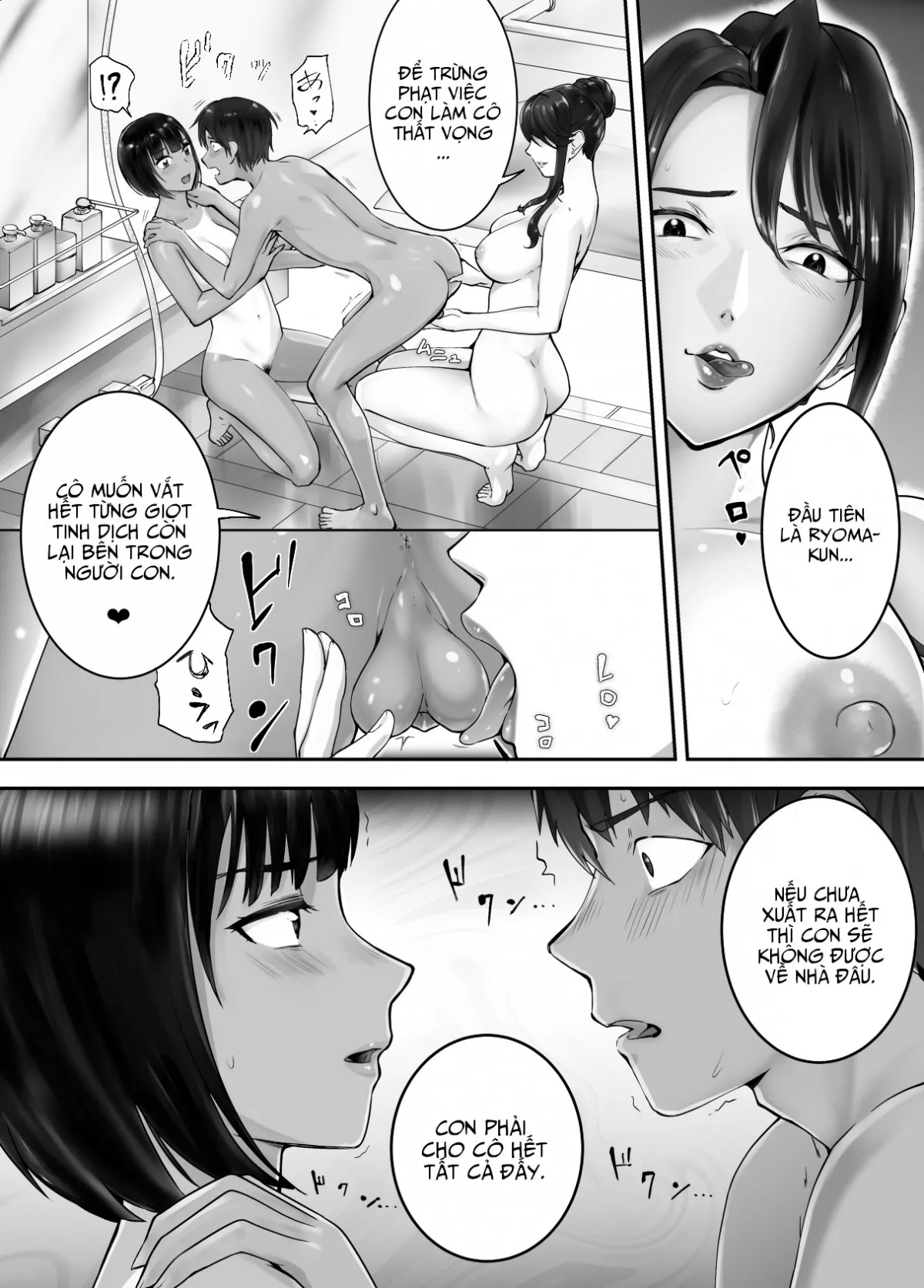 HentaiVN.net - Ảnh 10 - Bạn Thuở Nhỏ Đang Làm Với Mẹ Tôi [Osananajimi ga Mama to Yatte Imasu, My Childhood Friend is Doing It with My Mom] - Chap 7