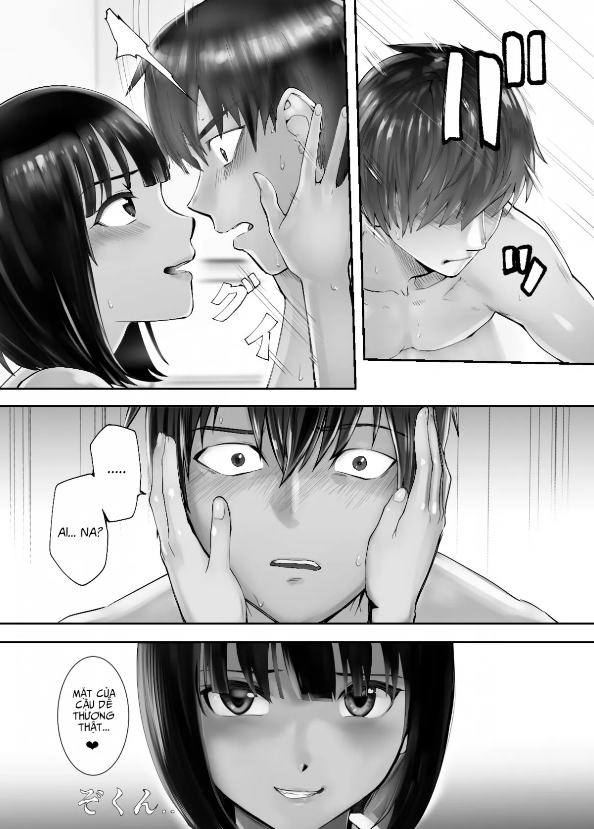 HentaiVN.net - Ảnh 13 - Bạn Thuở Nhỏ Đang Làm Với Mẹ Tôi [Osananajimi ga Mama to Yatte Imasu, My Childhood Friend is Doing It with My Mom] - Chap 7
