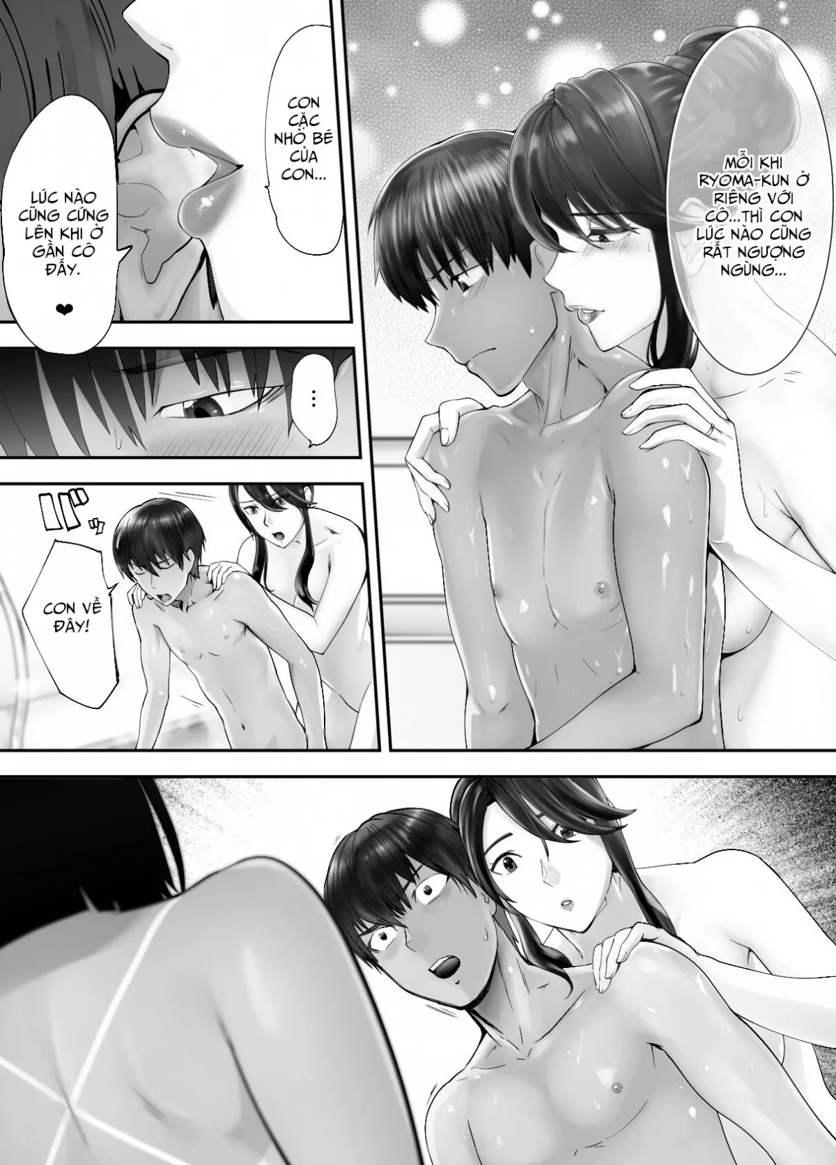 HentaiVN.net - Ảnh 46 - Bạn Thuở Nhỏ Đang Làm Với Mẹ Tôi [Osananajimi ga Mama to Yatte Imasu, My Childhood Friend is Doing It with My Mom] - Chap 7