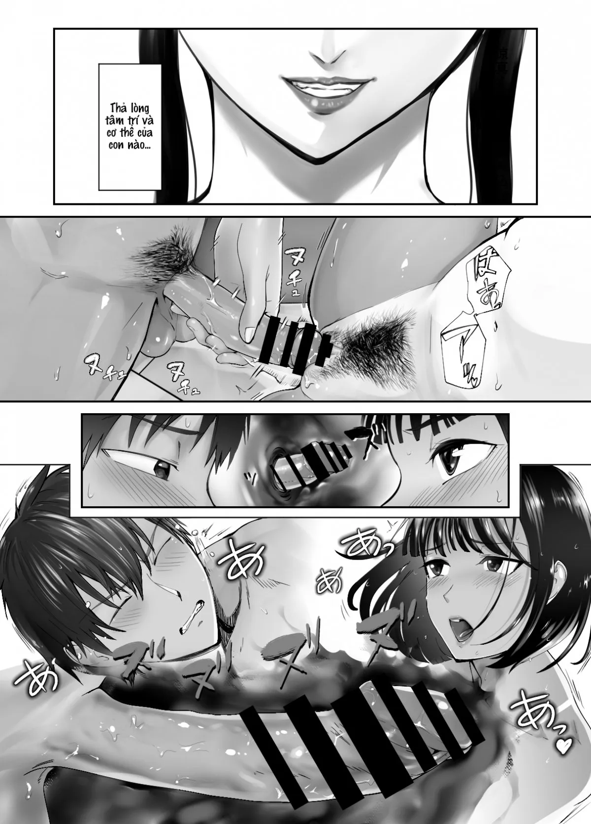 HentaiVN.net - Ảnh 59 - Bạn Thuở Nhỏ Đang Làm Với Mẹ Tôi [Osananajimi ga Mama to Yatte Imasu, My Childhood Friend is Doing It with My Mom] - Chap 7