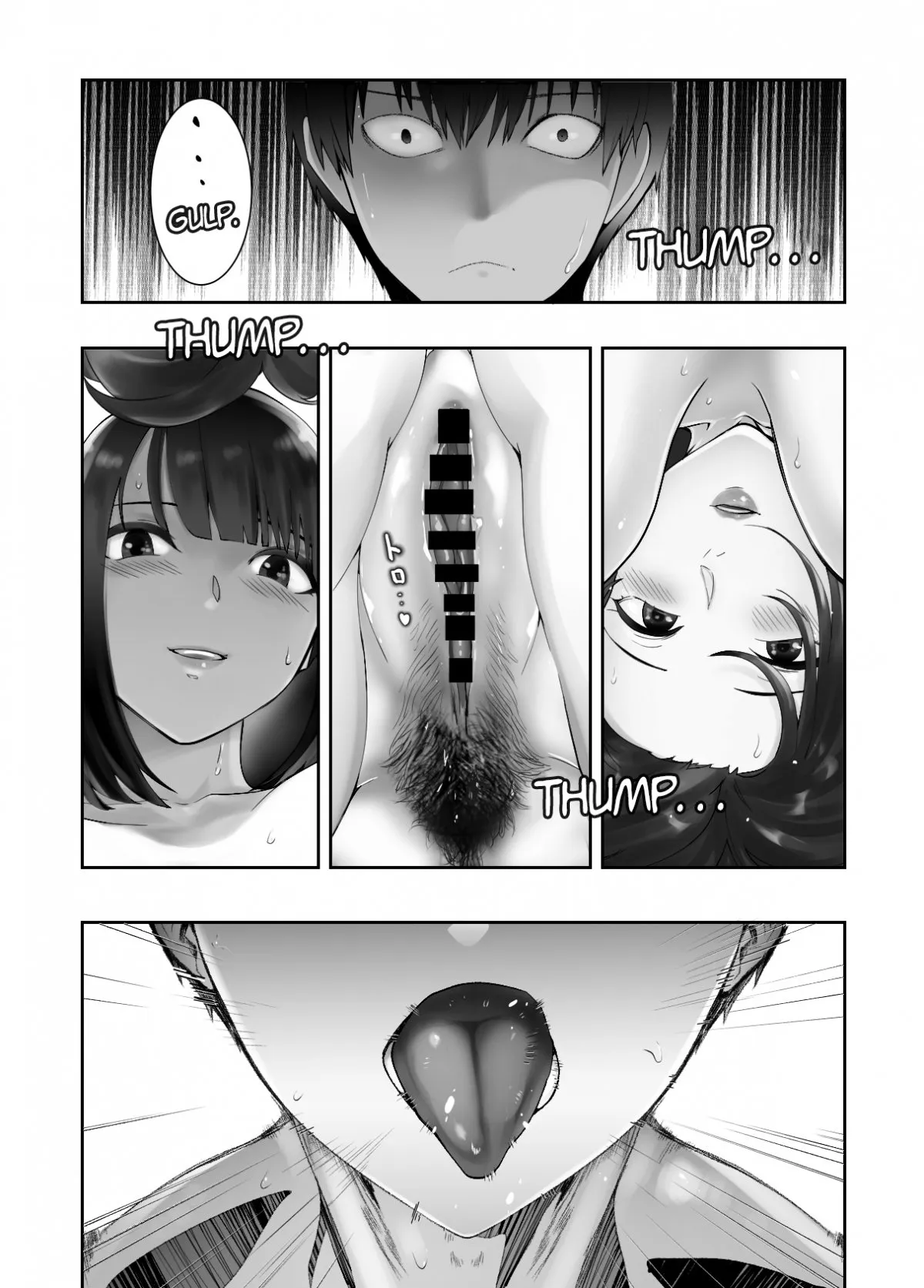 HentaiVN.net - Ảnh 63 - Bạn Thuở Nhỏ Đang Làm Với Mẹ Tôi [Osananajimi ga Mama to Yatte Imasu, My Childhood Friend is Doing It with My Mom] - Chap 7
