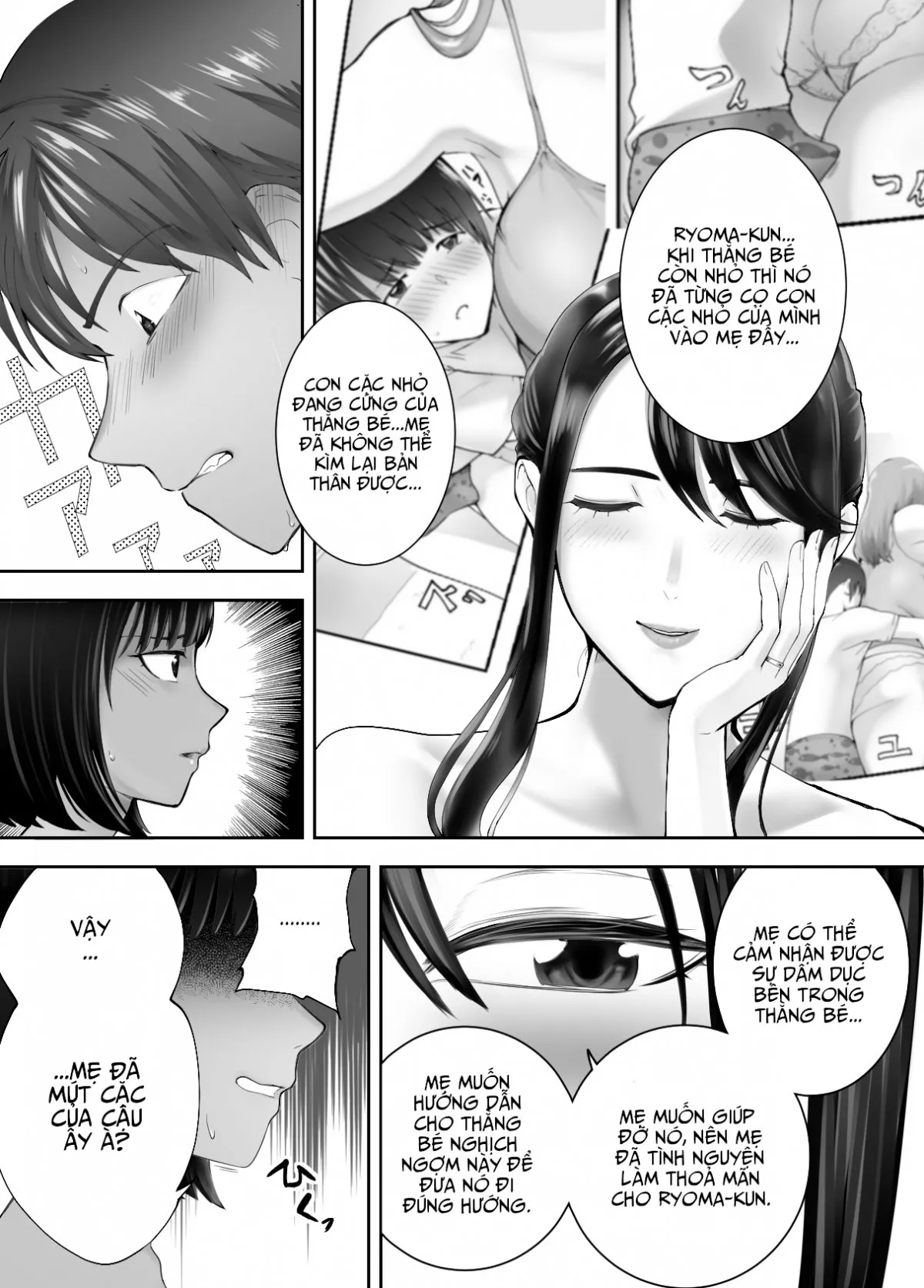 HentaiVN.net - Ảnh 7 - Bạn Thuở Nhỏ Đang Làm Với Mẹ Tôi [Osananajimi ga Mama to Yatte Imasu, My Childhood Friend is Doing It with My Mom] - Chap 7