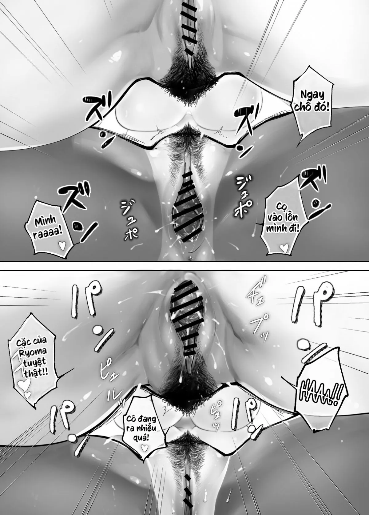 HentaiVN.net - Ảnh 19 - Bạn Thuở Nhỏ Đang Làm Với Mẹ Tôi [Osananajimi ga Mama to Yatte Imasu, My Childhood Friend is Doing It with My Mom] - Chap 8
