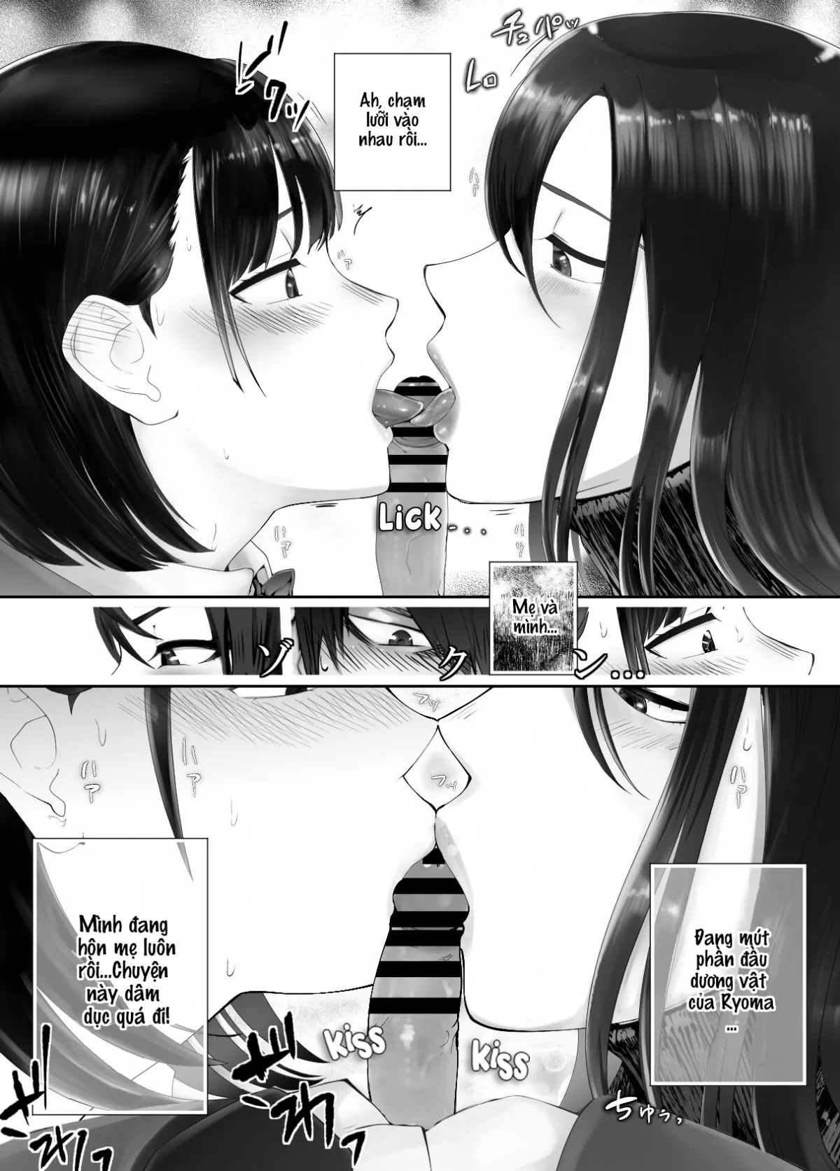 HentaiVN.net - Ảnh 37 - Bạn Thuở Nhỏ Đang Làm Với Mẹ Tôi [Osananajimi ga Mama to Yatte Imasu, My Childhood Friend is Doing It with My Mom] - Chap 8