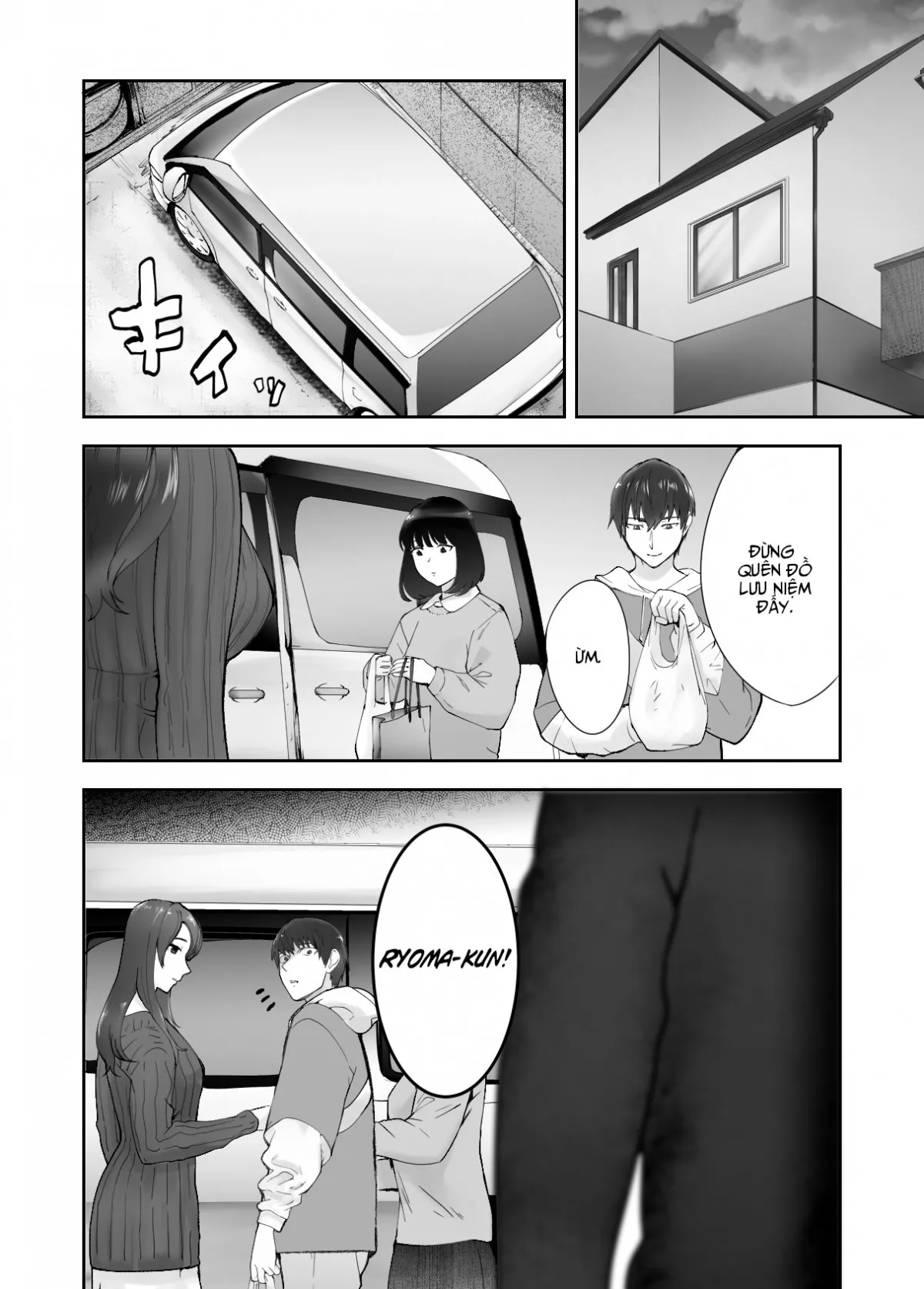 HentaiVN.net - Ảnh 62 - Bạn Thuở Nhỏ Đang Làm Với Mẹ Tôi [Osananajimi ga Mama to Yatte Imasu, My Childhood Friend is Doing It with My Mom] - Chap 8