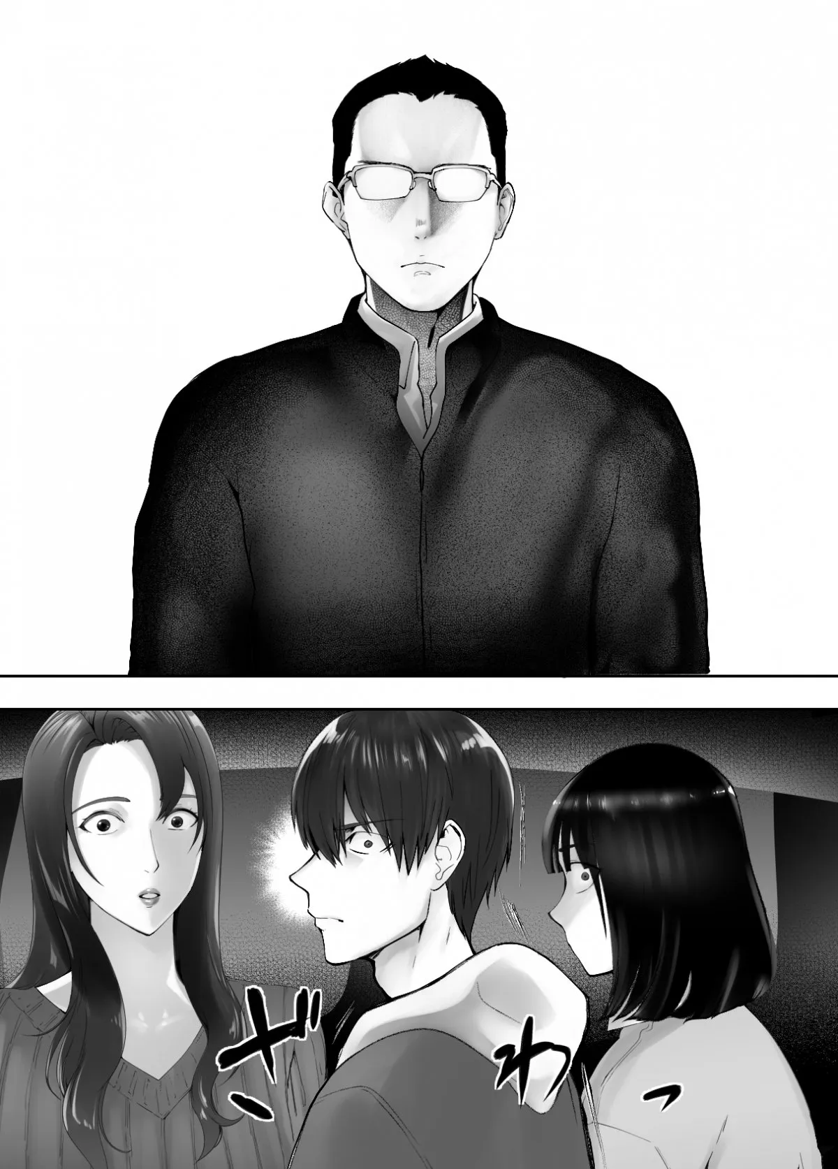 HentaiVN.net - Ảnh 63 - Bạn Thuở Nhỏ Đang Làm Với Mẹ Tôi [Osananajimi ga Mama to Yatte Imasu, My Childhood Friend is Doing It with My Mom] - Chap 8