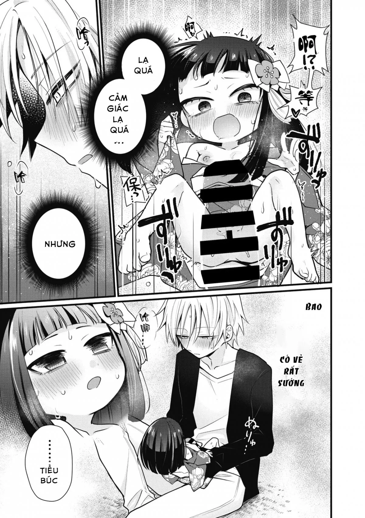 HentaiVN.net - Ảnh 12 - Giữ chỗ - Oneshot