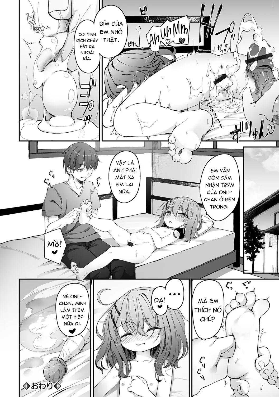 HentaiVN.net - Ảnh 17 - Vấy bẩn bằng cách mát xa [Getting dirty with a massage!] - Oneshot