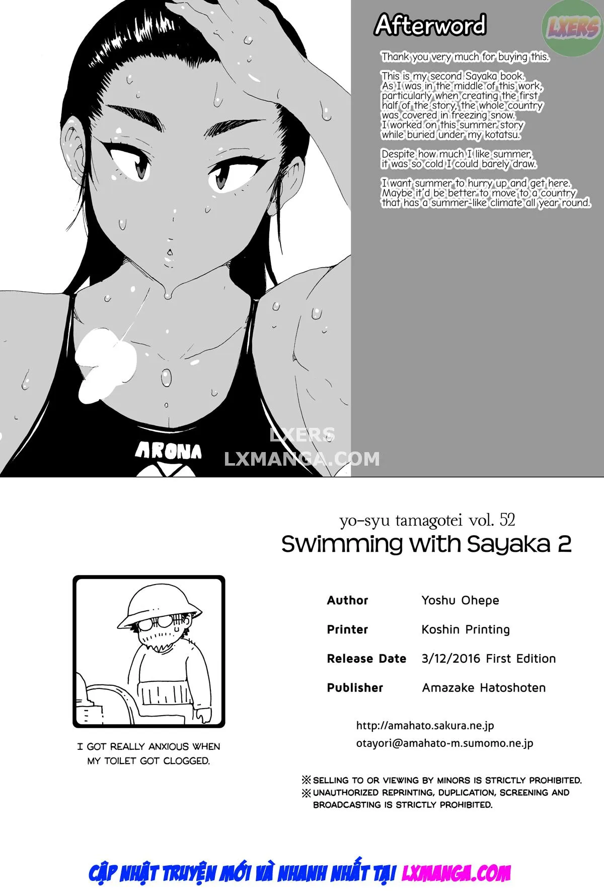 HentaiVN.net - Ảnh 20 - Swimming with Sayaka - Chap 2