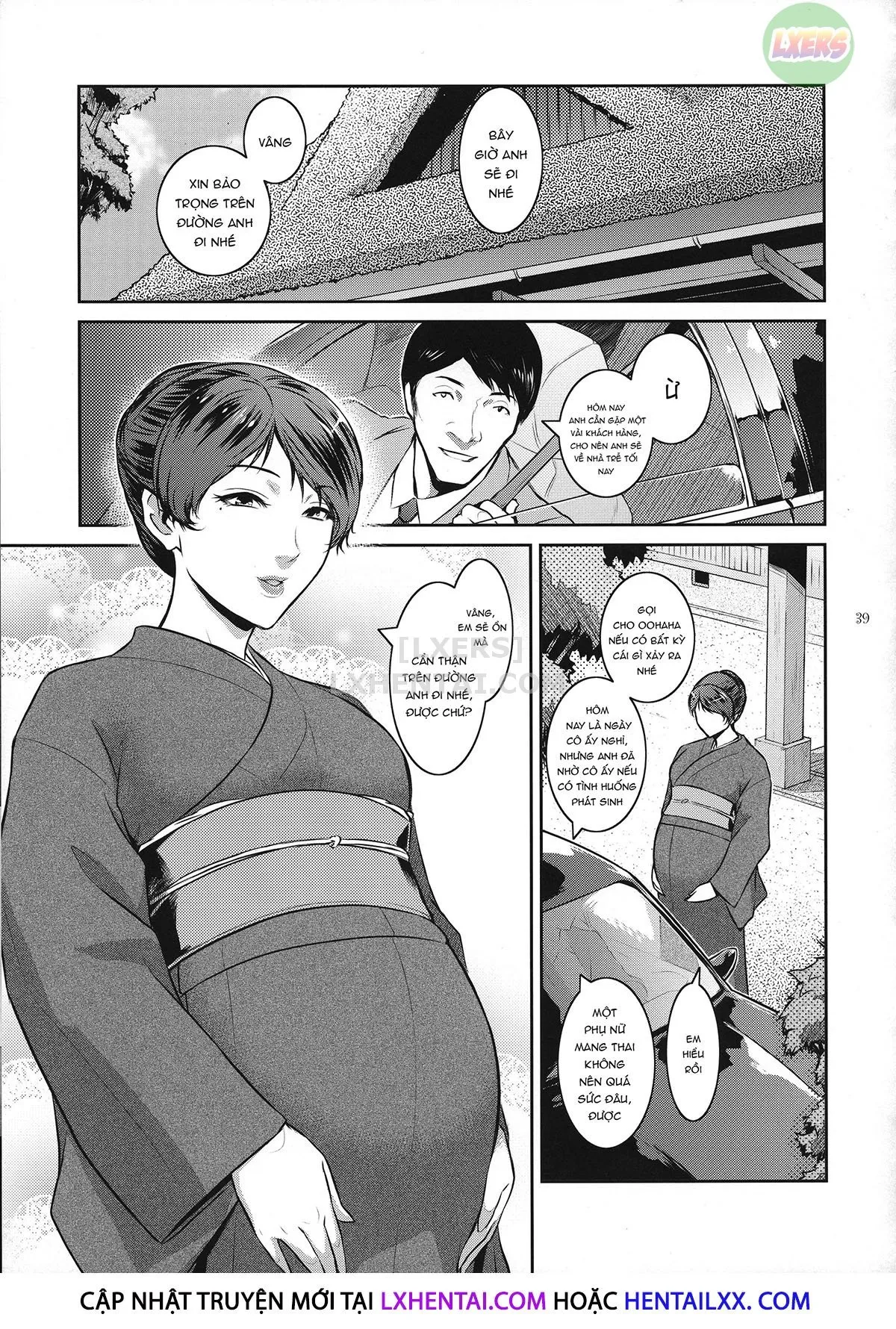 HentaiVN.net - Ảnh 40 - Kyoukai. [キョウカイ] - Chap 1