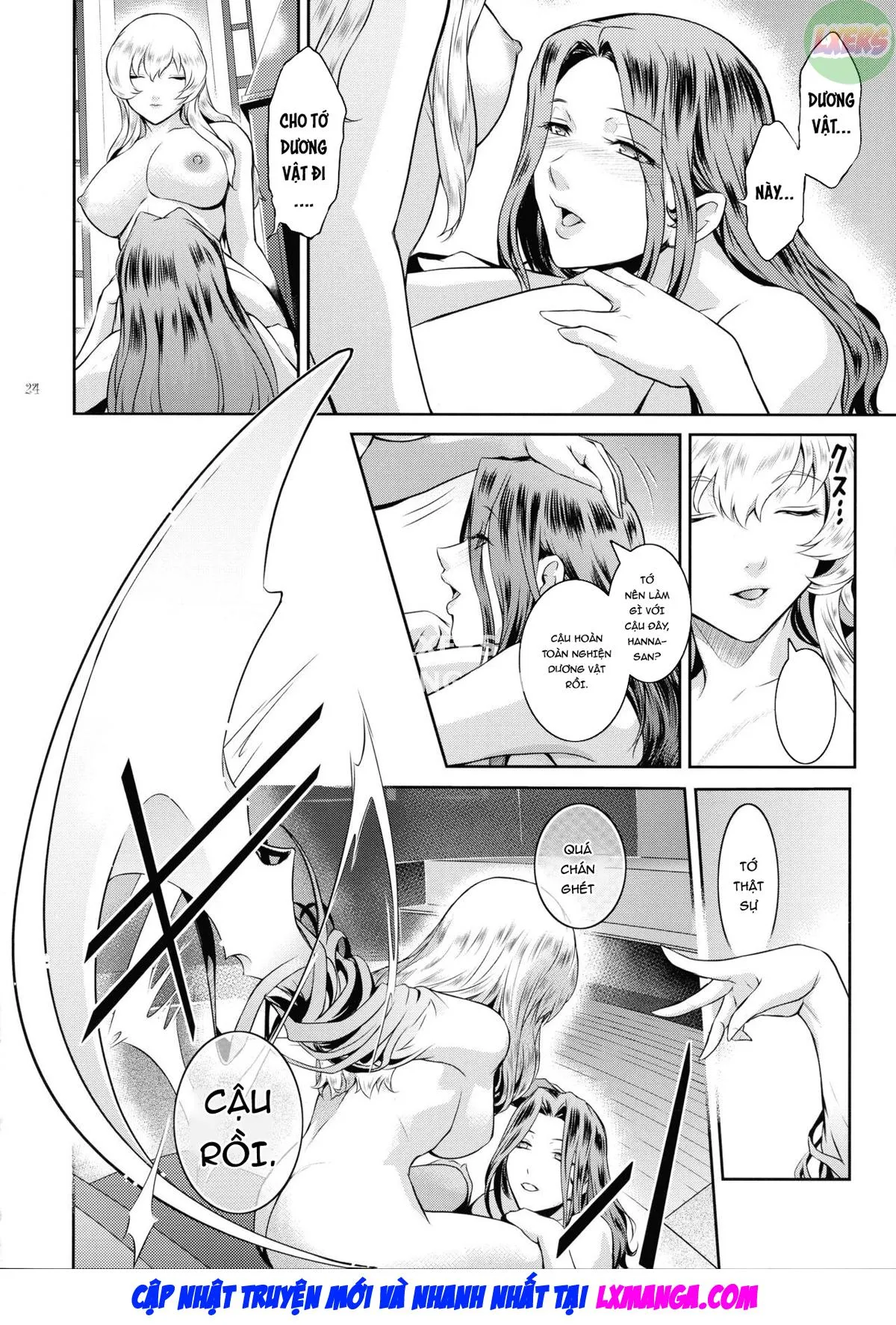 HentaiVN.net - Ảnh 26 - Kyoukai. [キョウカイ] - Chap 5
