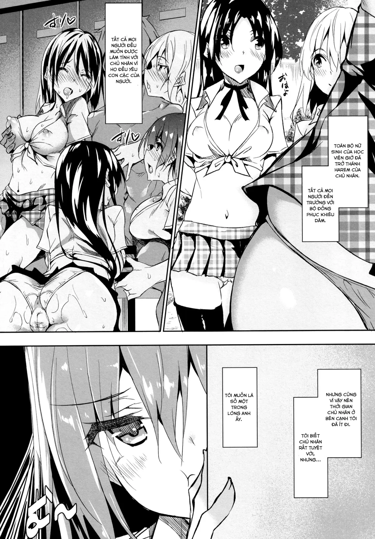 HentaiVN.net - Ảnh 3 - Seidokai After [[赤兎 (復八磨直兎)] せいどかいあふたー [英訳] [DL版]] - Oneshot - Có che