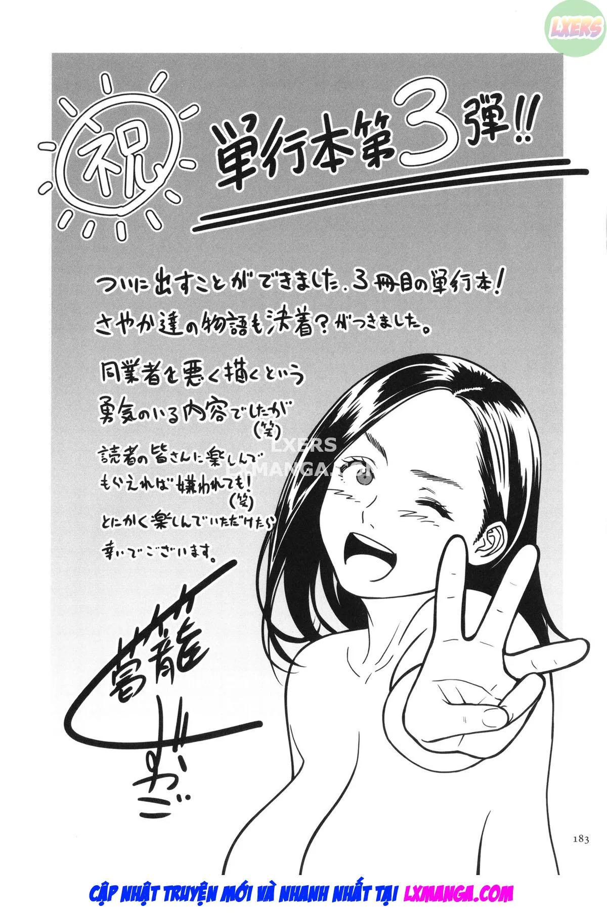 HentaiVN.net - Ảnh 27 - It’s Not a Fantasy That The Female Erotic Mangaka Is a Pervert - Chap 7 - END