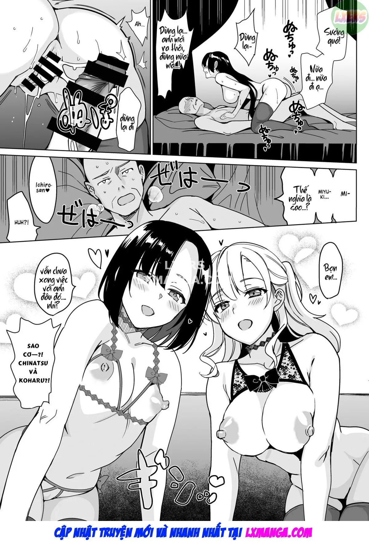 HentaiVN.net - Ảnh 25 - Shirayuri Sisters Capture [Shirayuri Shimai Kouryaku] - Chap 4 - [END]