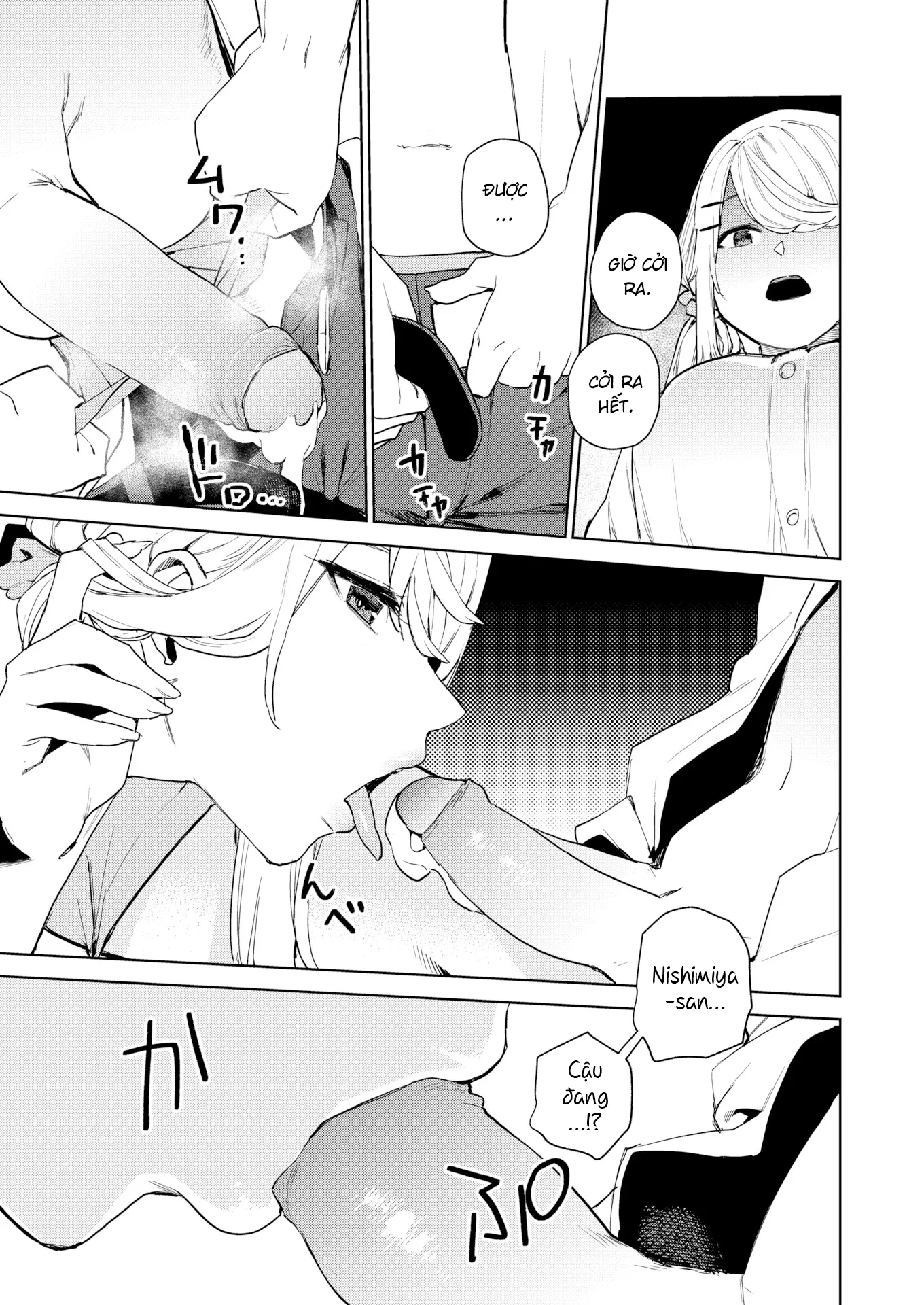 HentaiVN.net - Ảnh 16 - Kiểm soát xuất tinh cho Nishimiya-san - Chap 1
