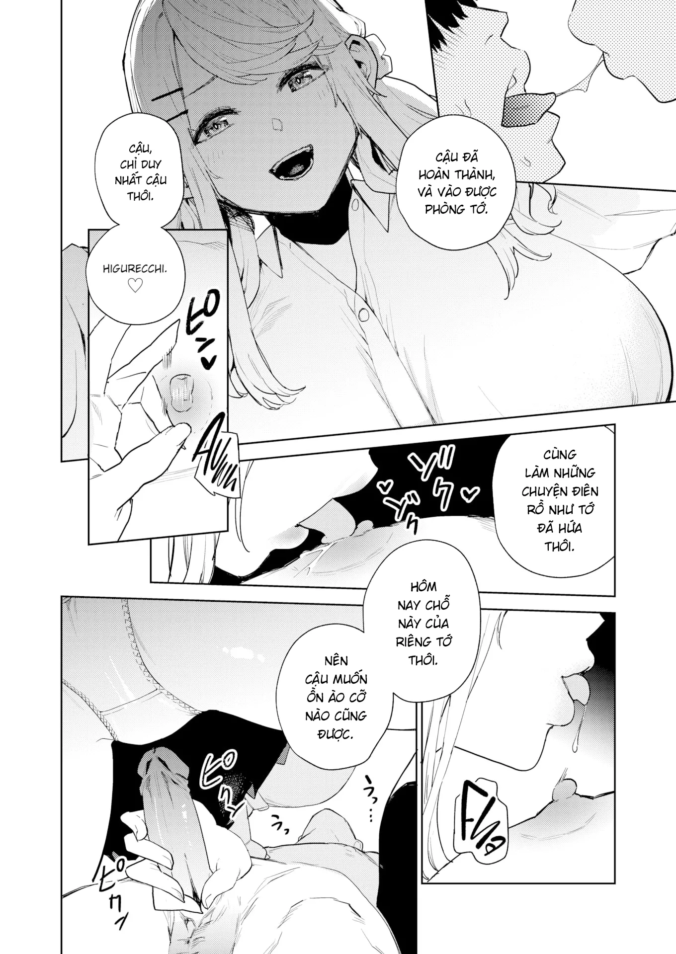 HentaiVN.net - Ảnh 25 - Kiểm soát xuất tinh cho Nishimiya-san - Chap 1