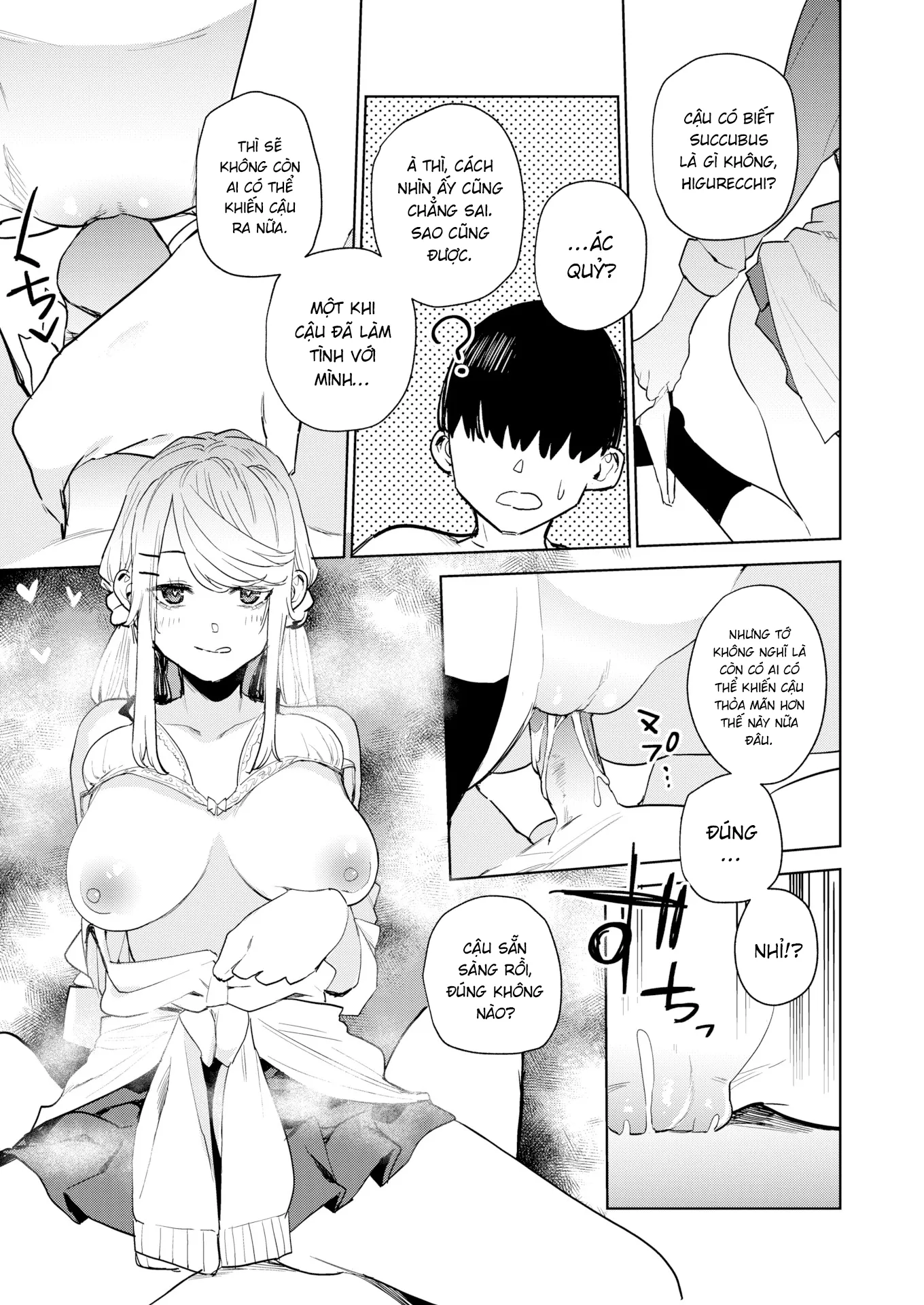HentaiVN.net - Ảnh 30 - Kiểm soát xuất tinh cho Nishimiya-san - Chap 1