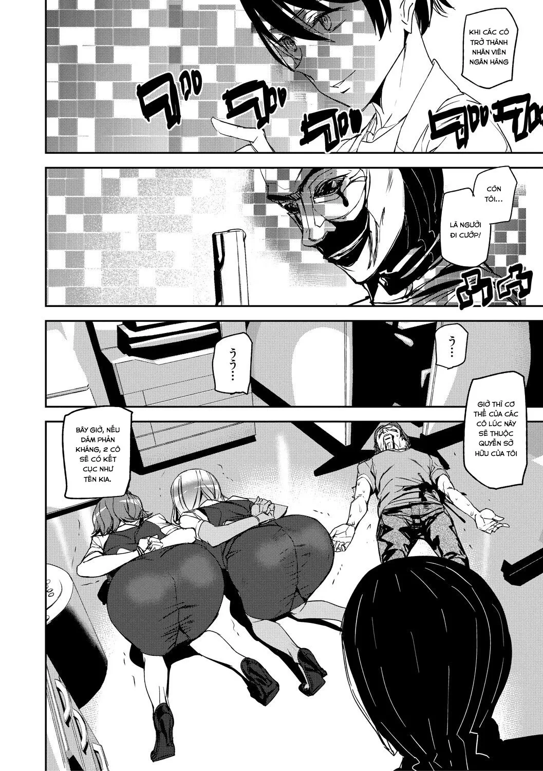 HentaiVN.net - Ảnh 16 - Kioku Ryoujoku - Chap 1