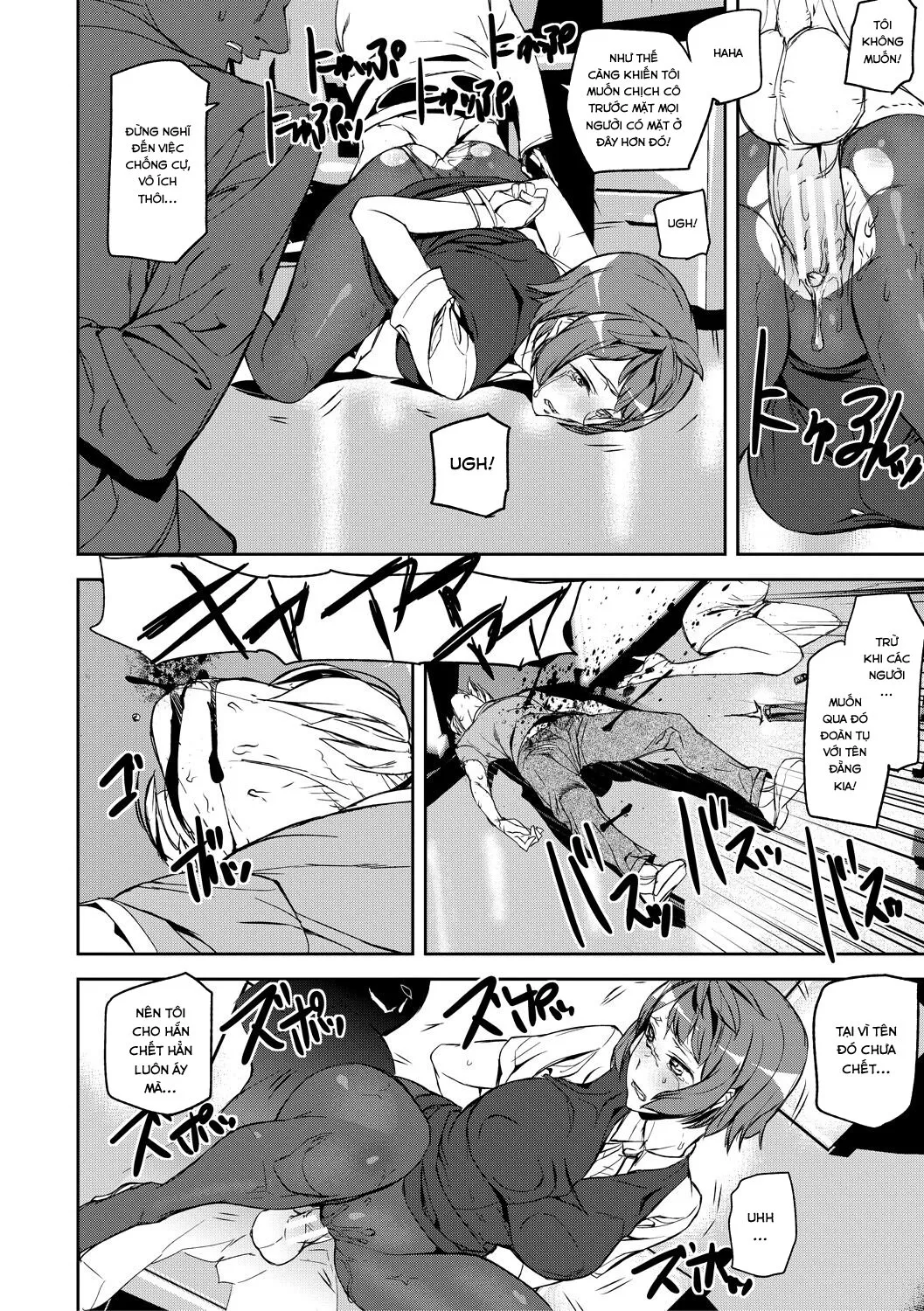 HentaiVN.net - Ảnh 20 - Kioku Ryoujoku - Chap 1