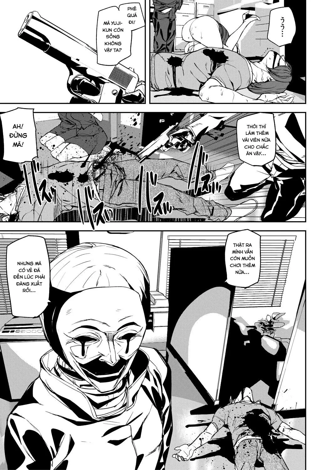 HentaiVN.net - Ảnh 25 - Kioku Ryoujoku - Chap 1