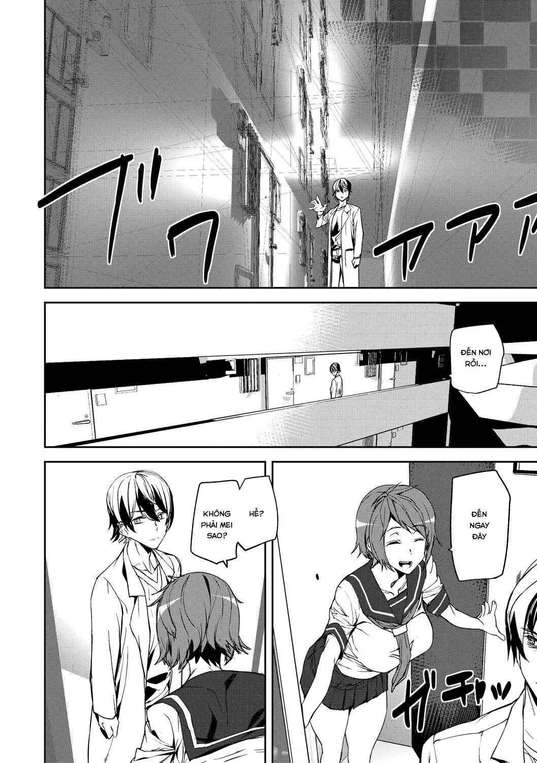 HentaiVN.net - Ảnh 4 - Kioku Ryoujoku - Chap 1