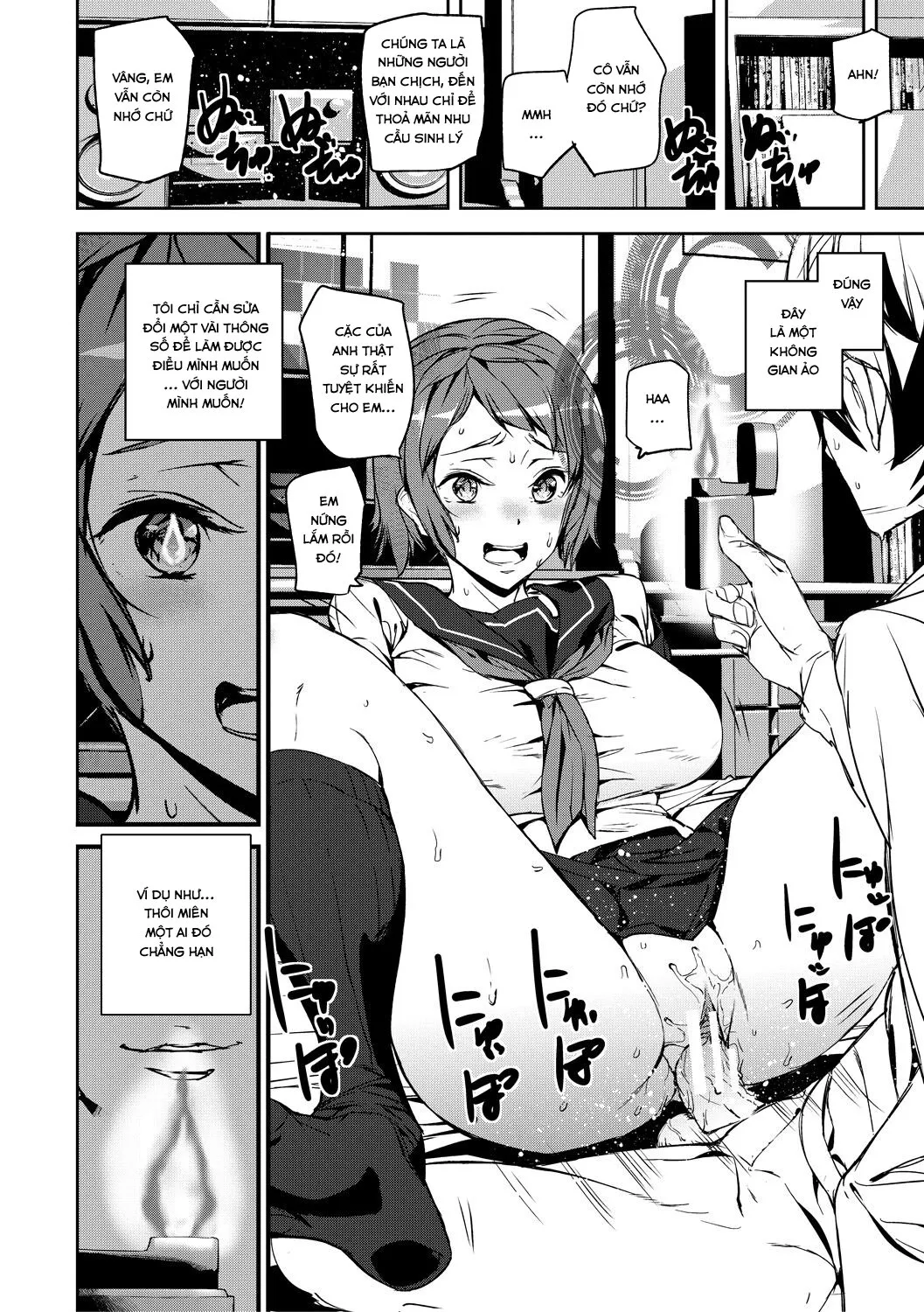 HentaiVN.net - Ảnh 6 - Kioku Ryoujoku - Chap 1