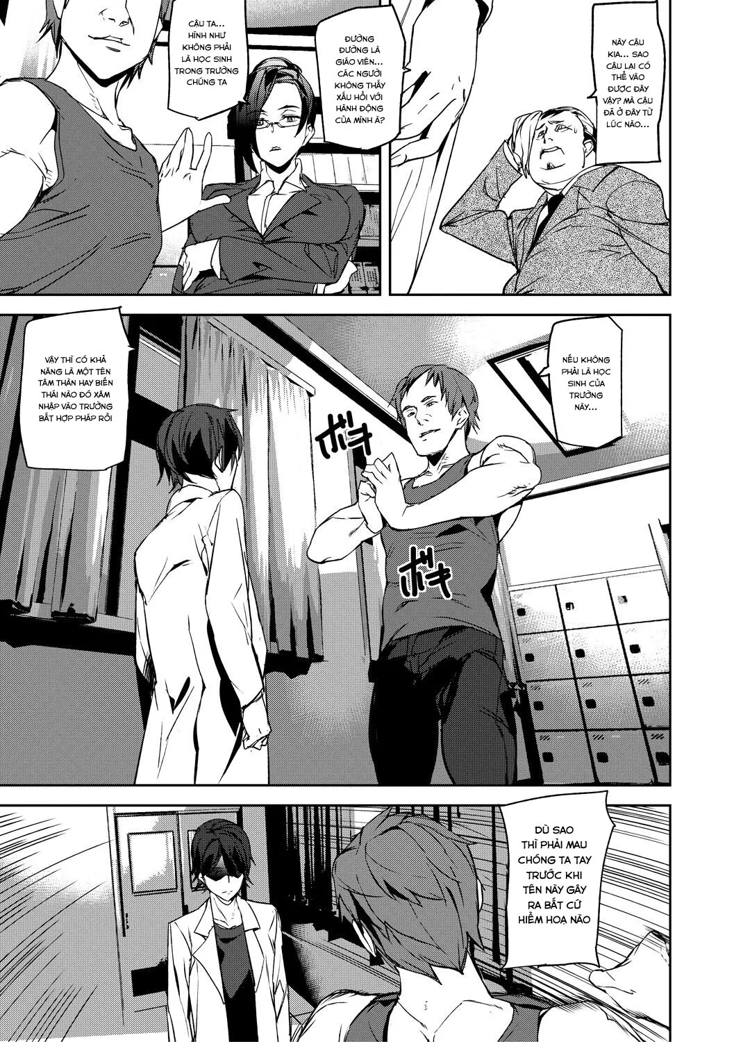 HentaiVN.net - Ảnh 11 - Kioku Ryoujoku - Chap 2