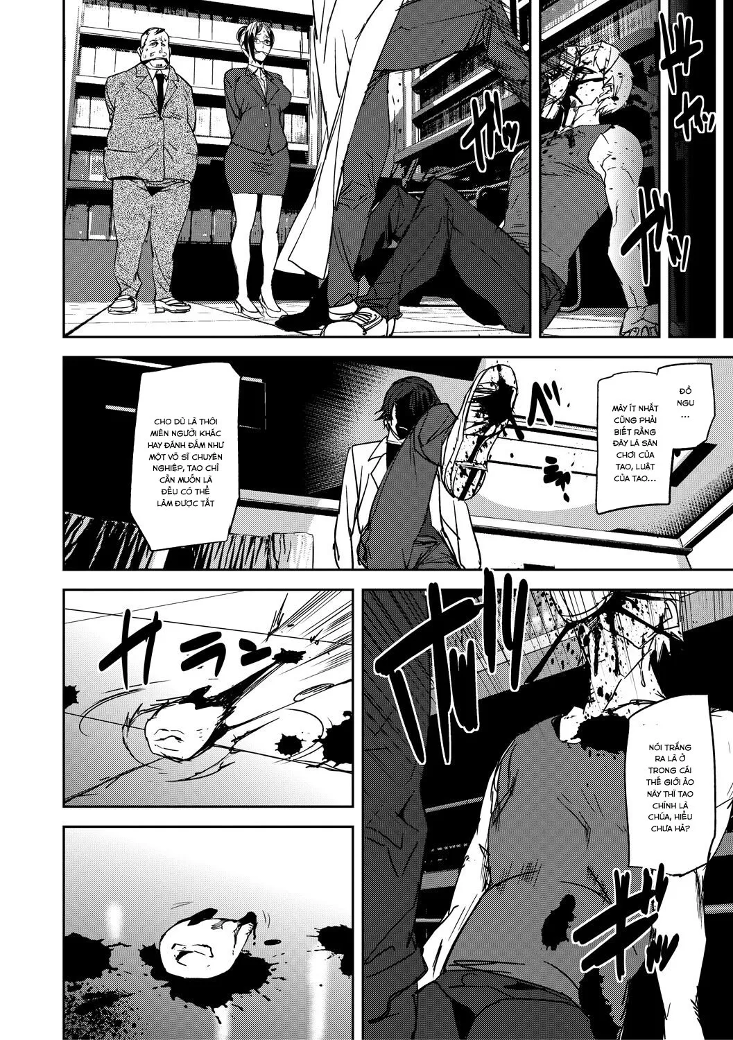 HentaiVN.net - Ảnh 12 - Kioku Ryoujoku - Chap 2