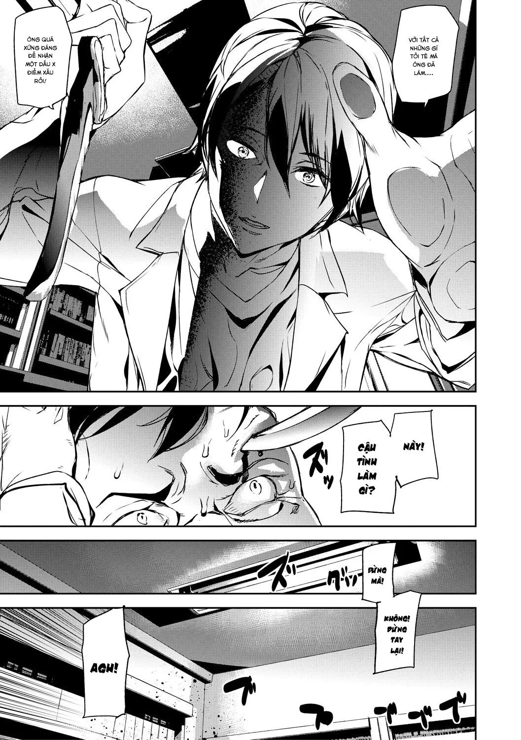 HentaiVN.net - Ảnh 25 - Kioku Ryoujoku - Chap 2