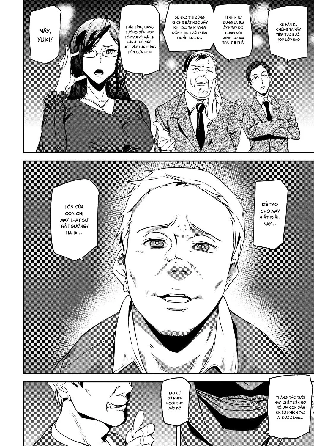HentaiVN.net - Ảnh 6 - Kioku Ryoujoku - Chap 2