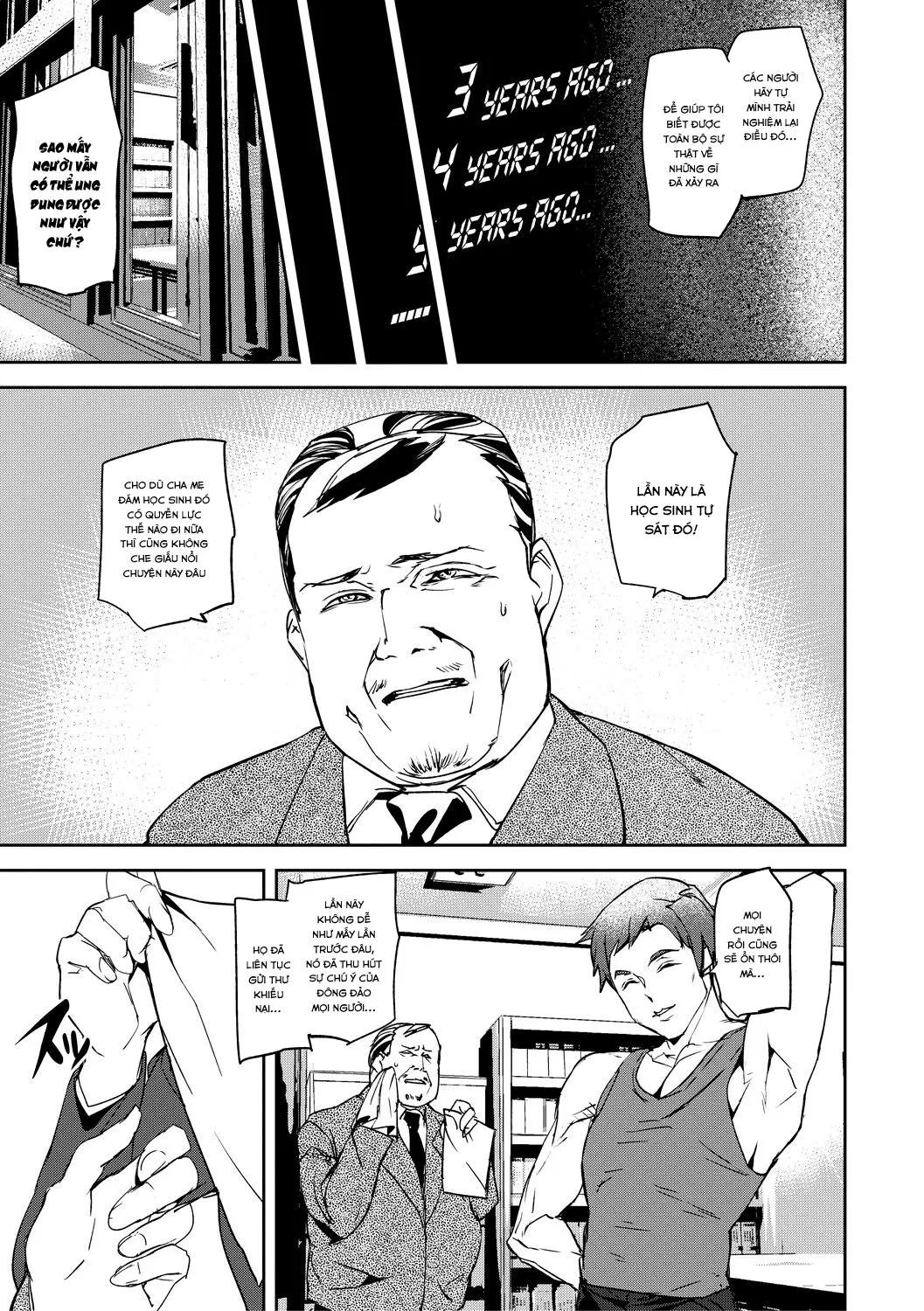 HentaiVN.net - Ảnh 9 - Kioku Ryoujoku - Chap 2