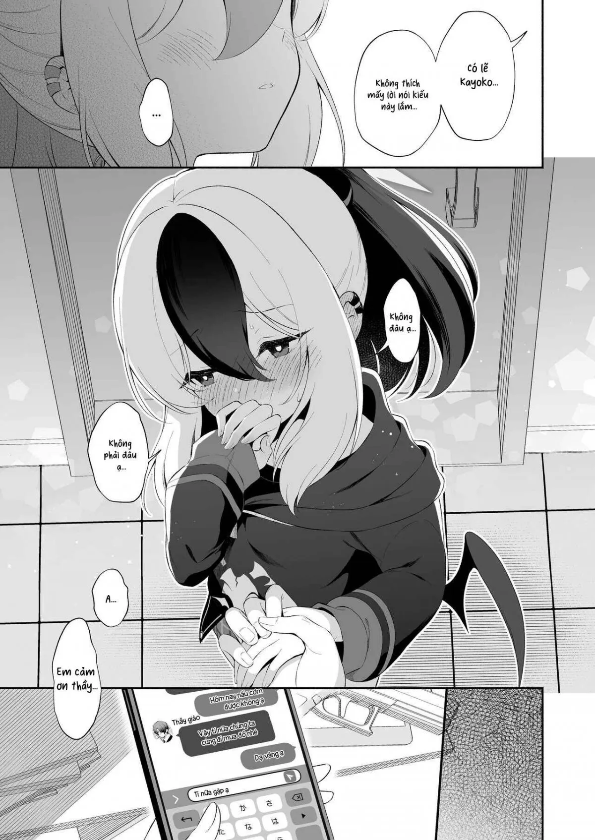 HentaiVN.net - Ảnh 12 - Mayonaka Kayoko - Oneshot.