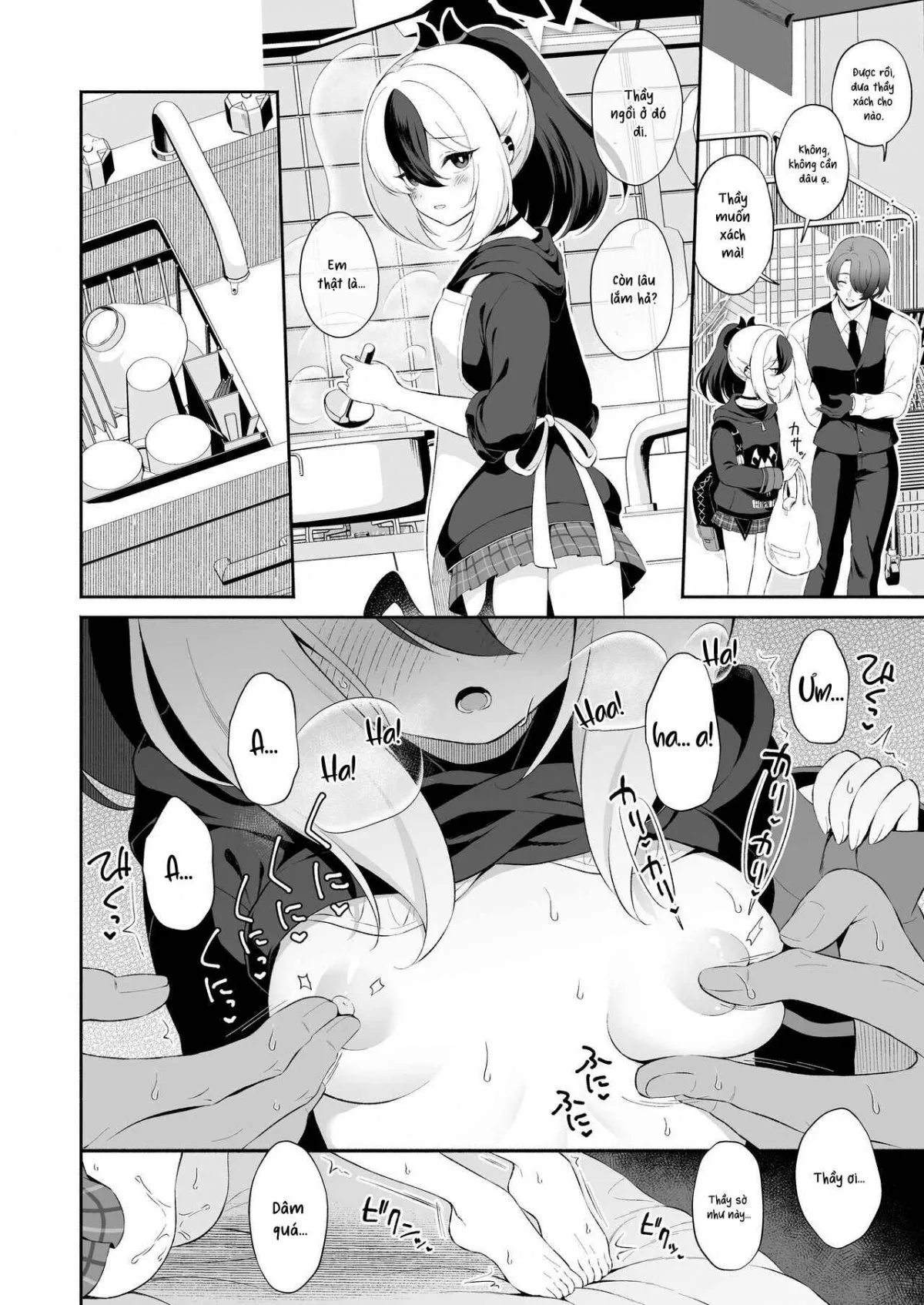 HentaiVN.net - Ảnh 13 - Mayonaka Kayoko - Oneshot.