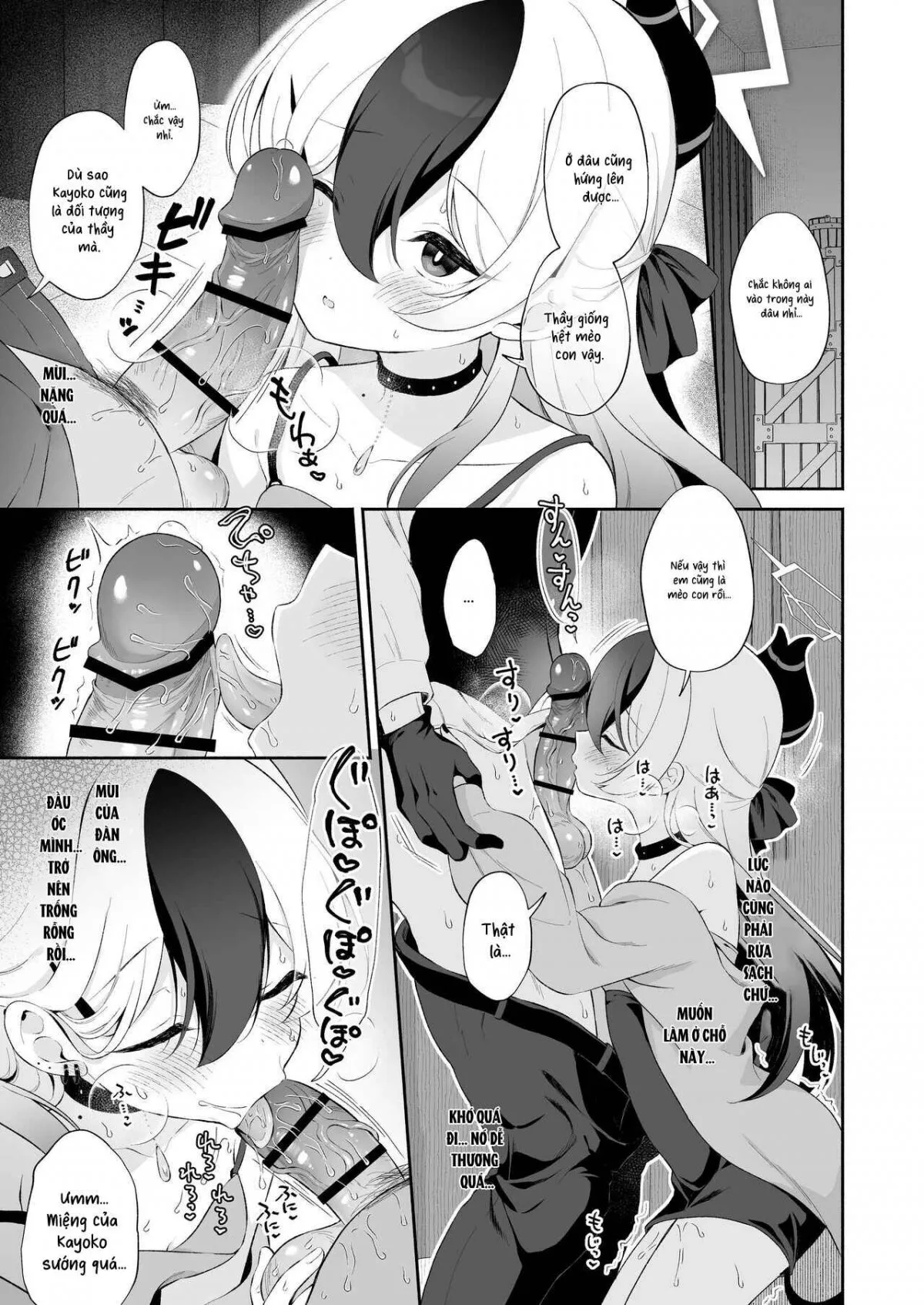 HentaiVN.net - Ảnh 26 - Mayonaka Kayoko - Oneshot.
