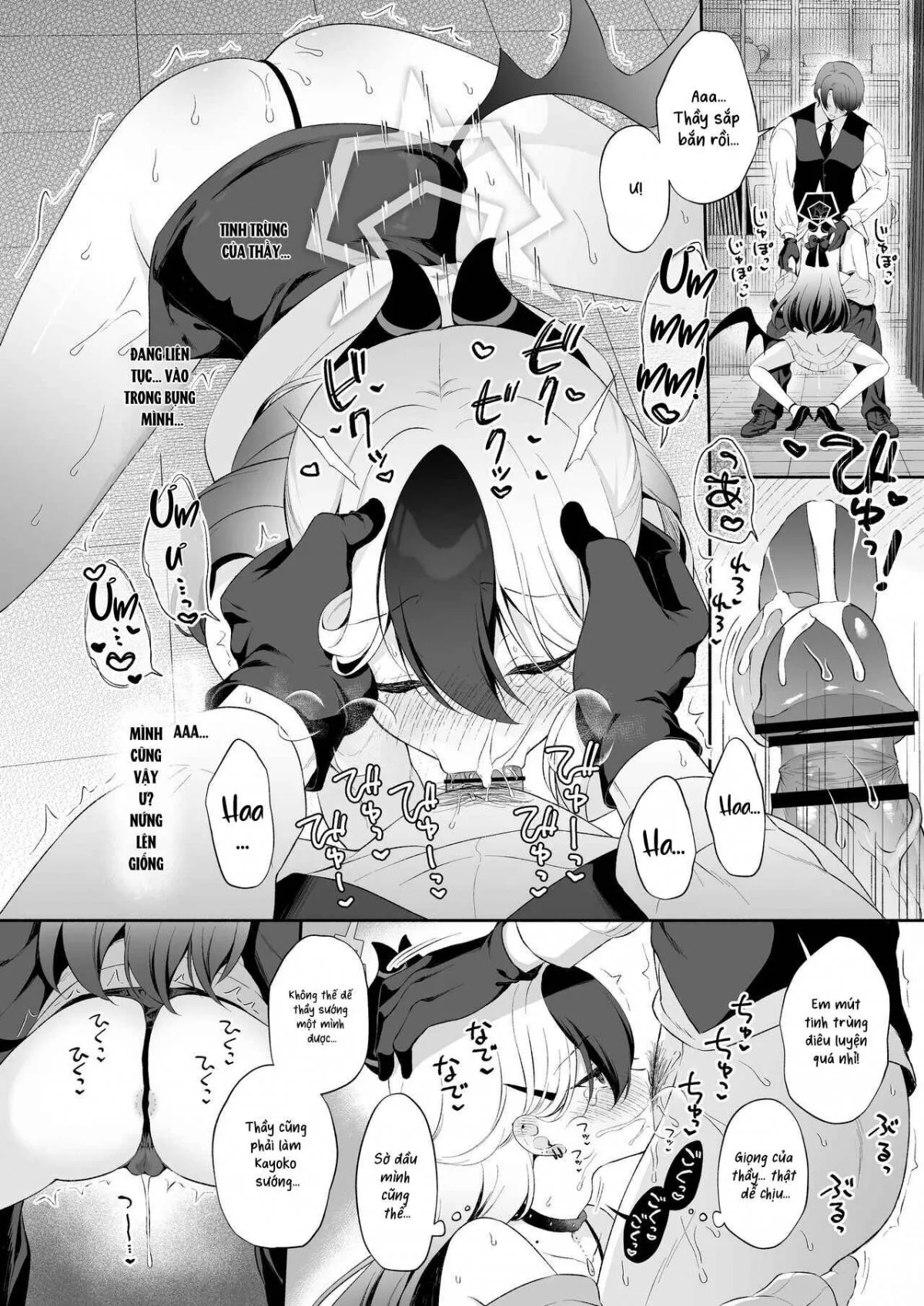 HentaiVN.net - Ảnh 27 - Mayonaka Kayoko - Oneshot.