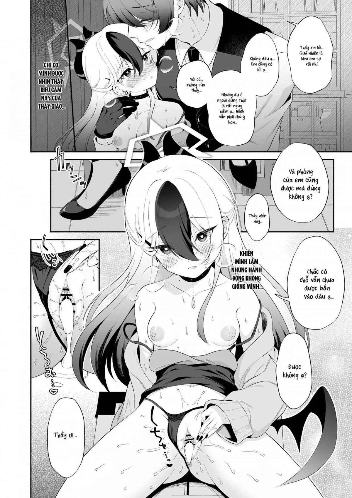HentaiVN.net - Ảnh 31 - Mayonaka Kayoko - Oneshot.