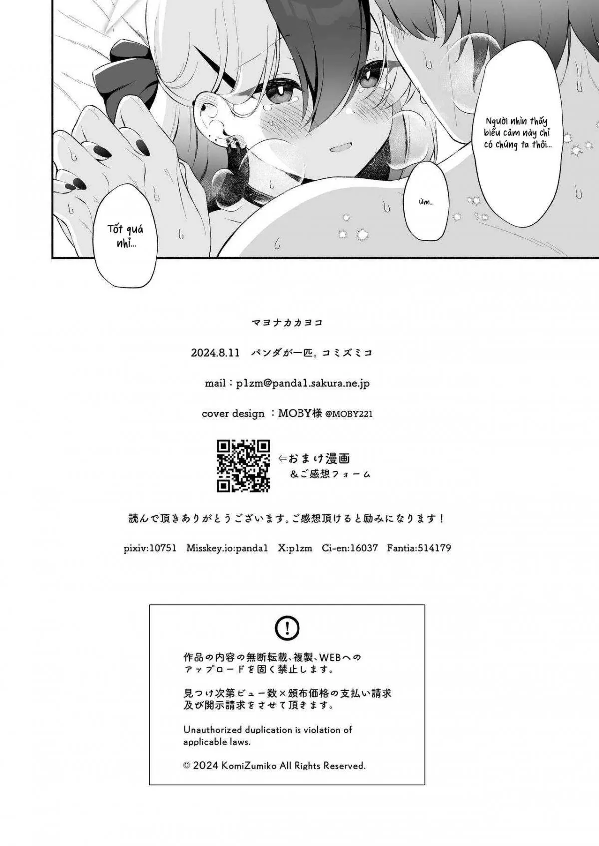 HentaiVN.net - Ảnh 35 - Mayonaka Kayoko - Oneshot.
