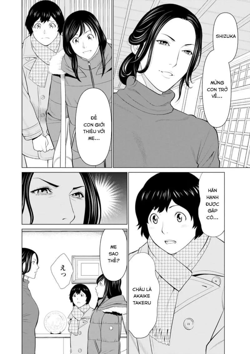 HentaiVN.net - Ảnh 8 - Rengoku no Sono - Chap 1