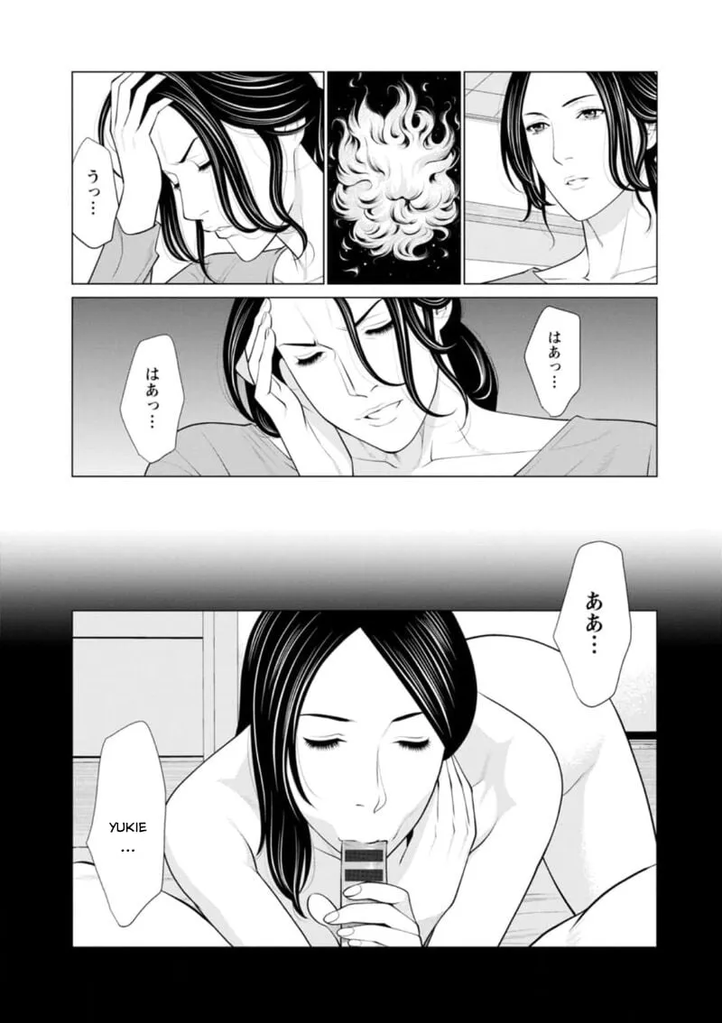 HentaiVN.net - Ảnh 3 - Rengoku no Sono - Chap 2