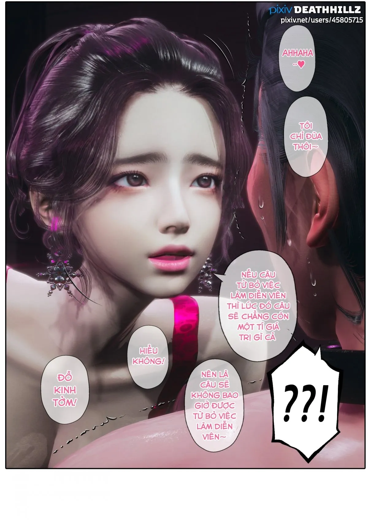 HentaiVN.net - Ảnh 25 - câu lạc bộ máu M 3 [Club M 3] - Chap 1