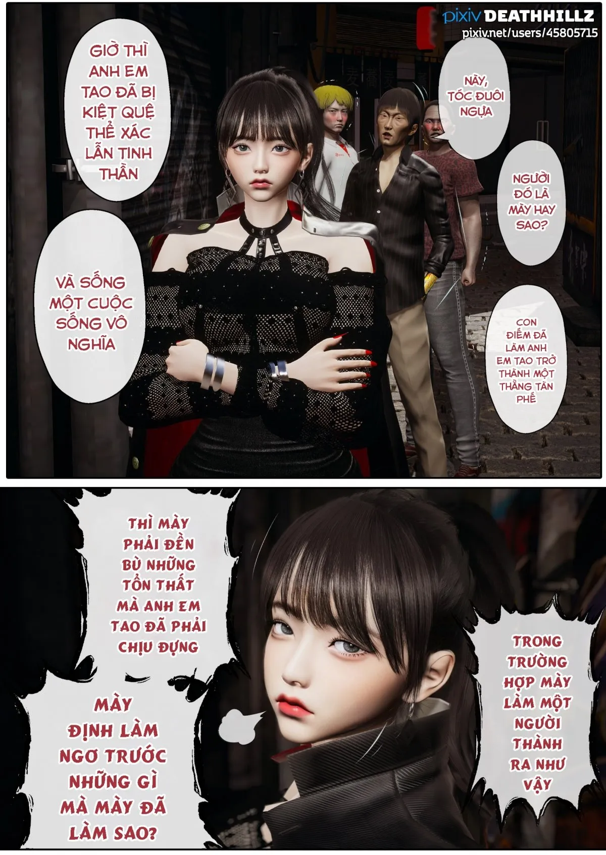 HentaiVN.net - Ảnh 16 - câu lạc bộ máu M 3 [Club M 3] - Chap 1