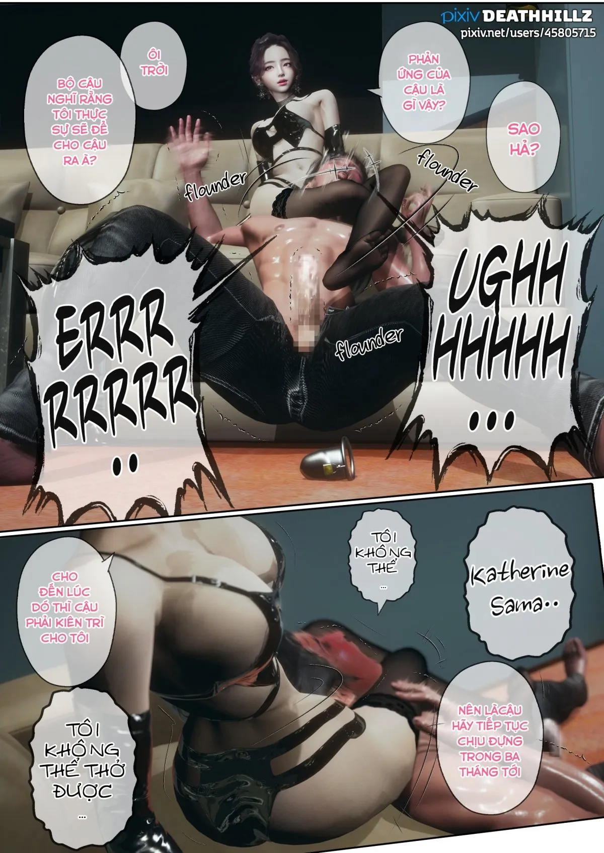 HentaiVN.net - Ảnh 23 - câu lạc bộ máu M 3 [Club M 3] - Chap 2