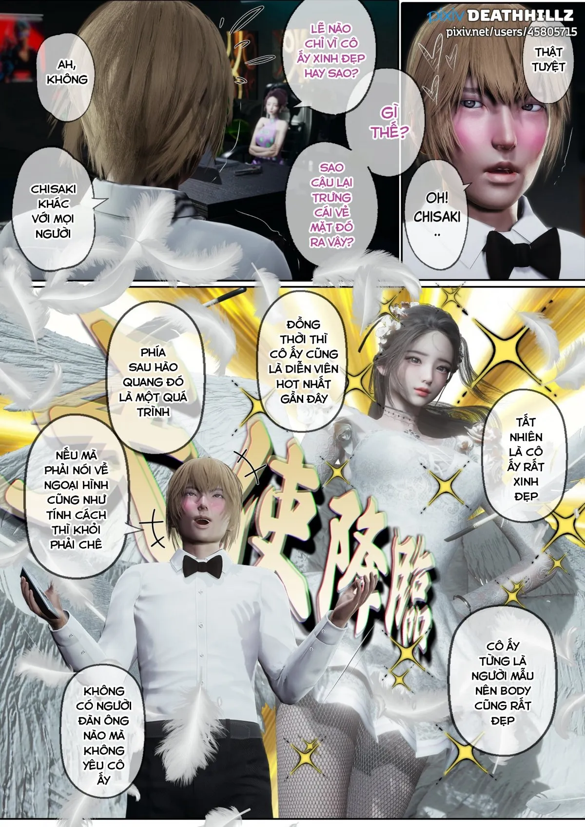 HentaiVN.net - Ảnh 10 - câu lạc bộ máu M 3 [Club M 3] - Chap 4.1