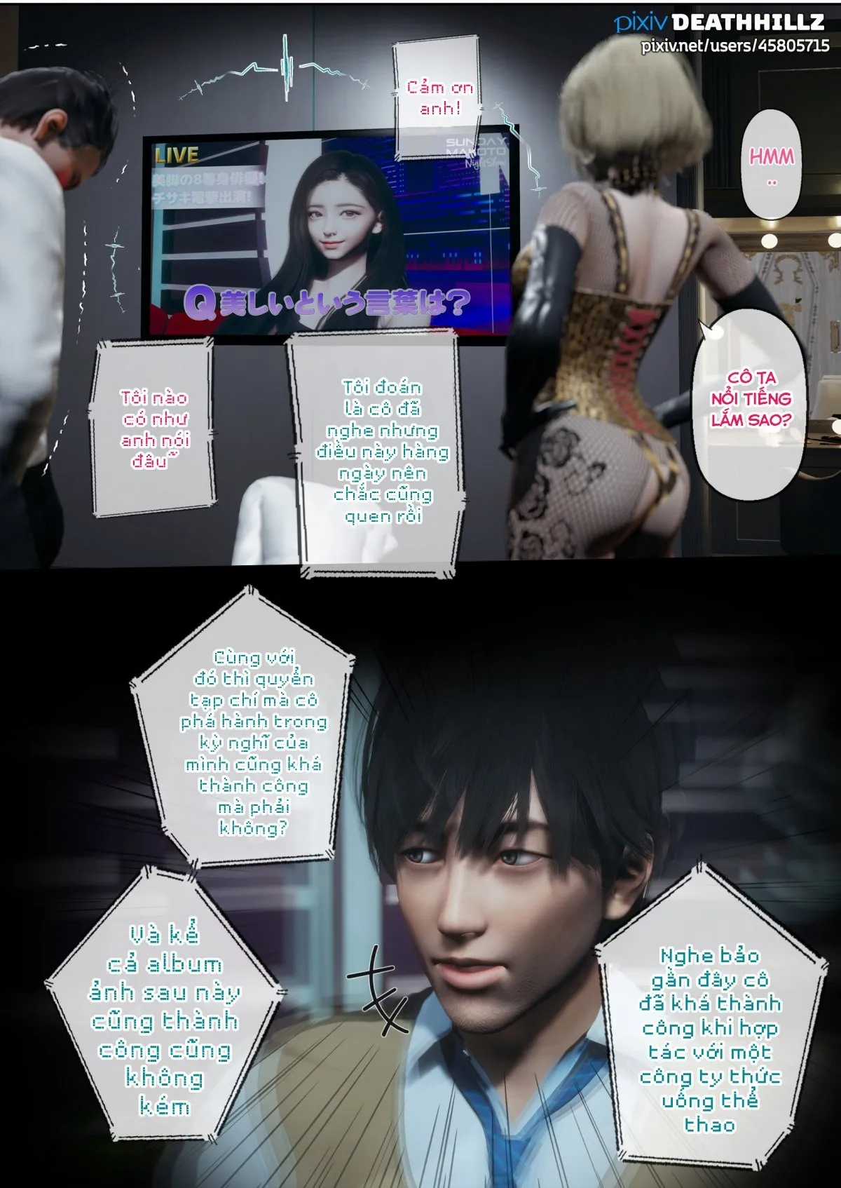 HentaiVN.net - Ảnh 17 - câu lạc bộ máu M 3 [Club M 3] - Chap 4.1