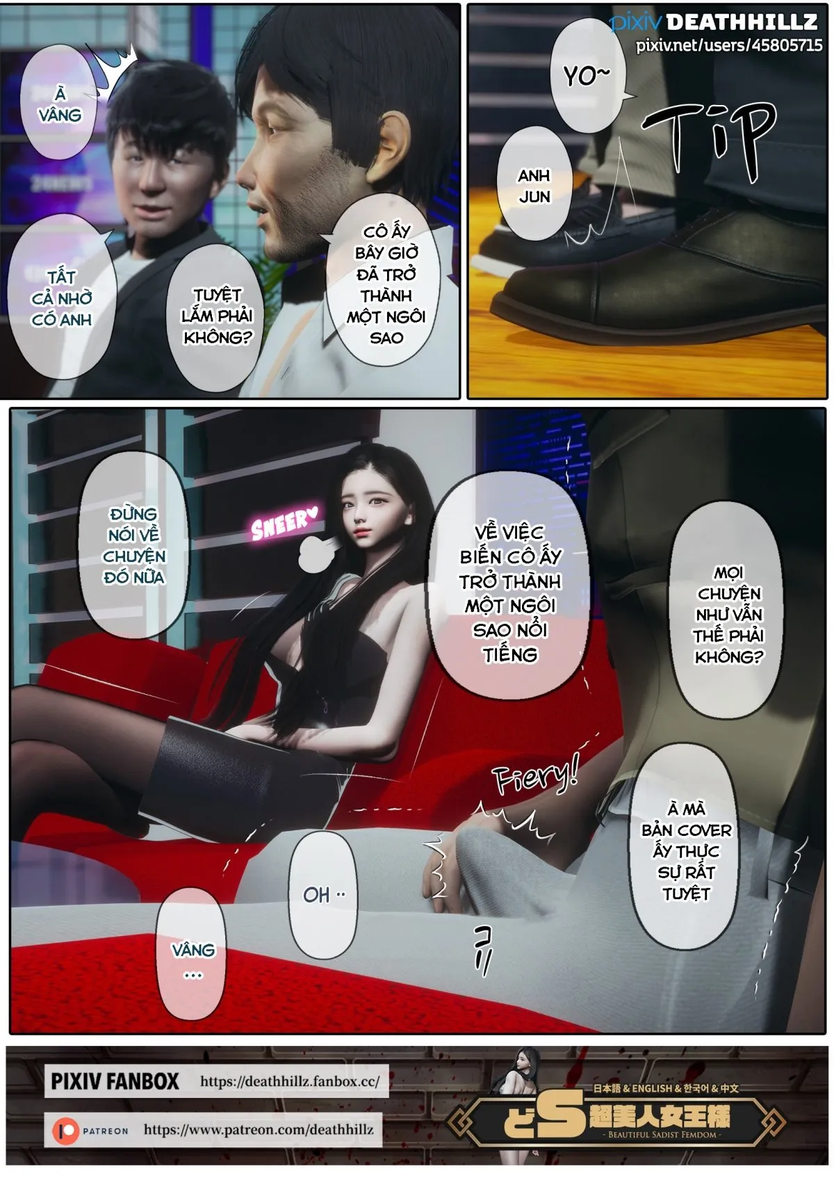 HentaiVN.net - Ảnh 21 - câu lạc bộ máu M 3 [Club M 3] - Chap 4.1
