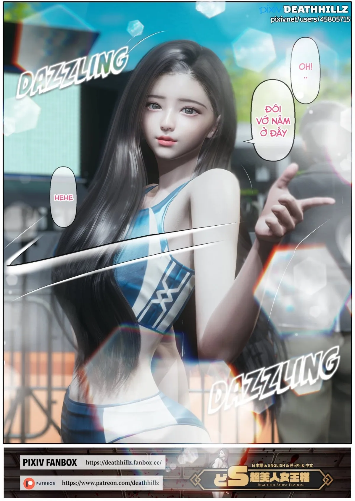 HentaiVN.net - Ảnh 10 - câu lạc bộ máu M 3 [Club M 3] - Chap 4.2