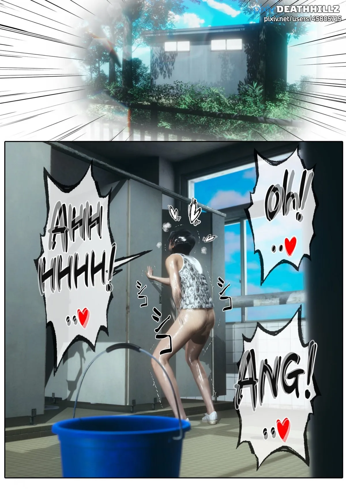 HentaiVN.net - Ảnh 12 - câu lạc bộ máu M 3 [Club M 3] - Chap 4.2